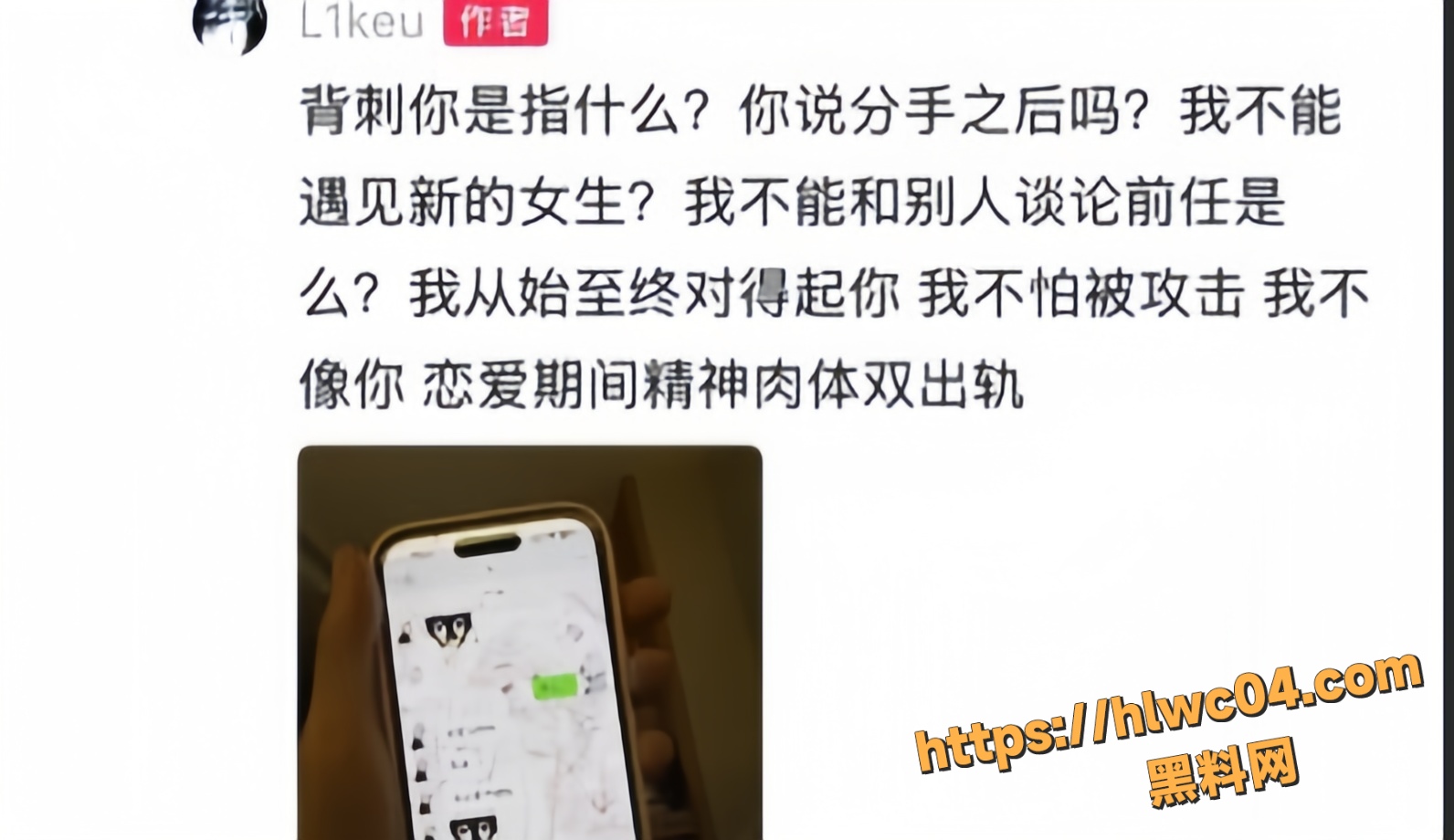 天津小哥L1keu7