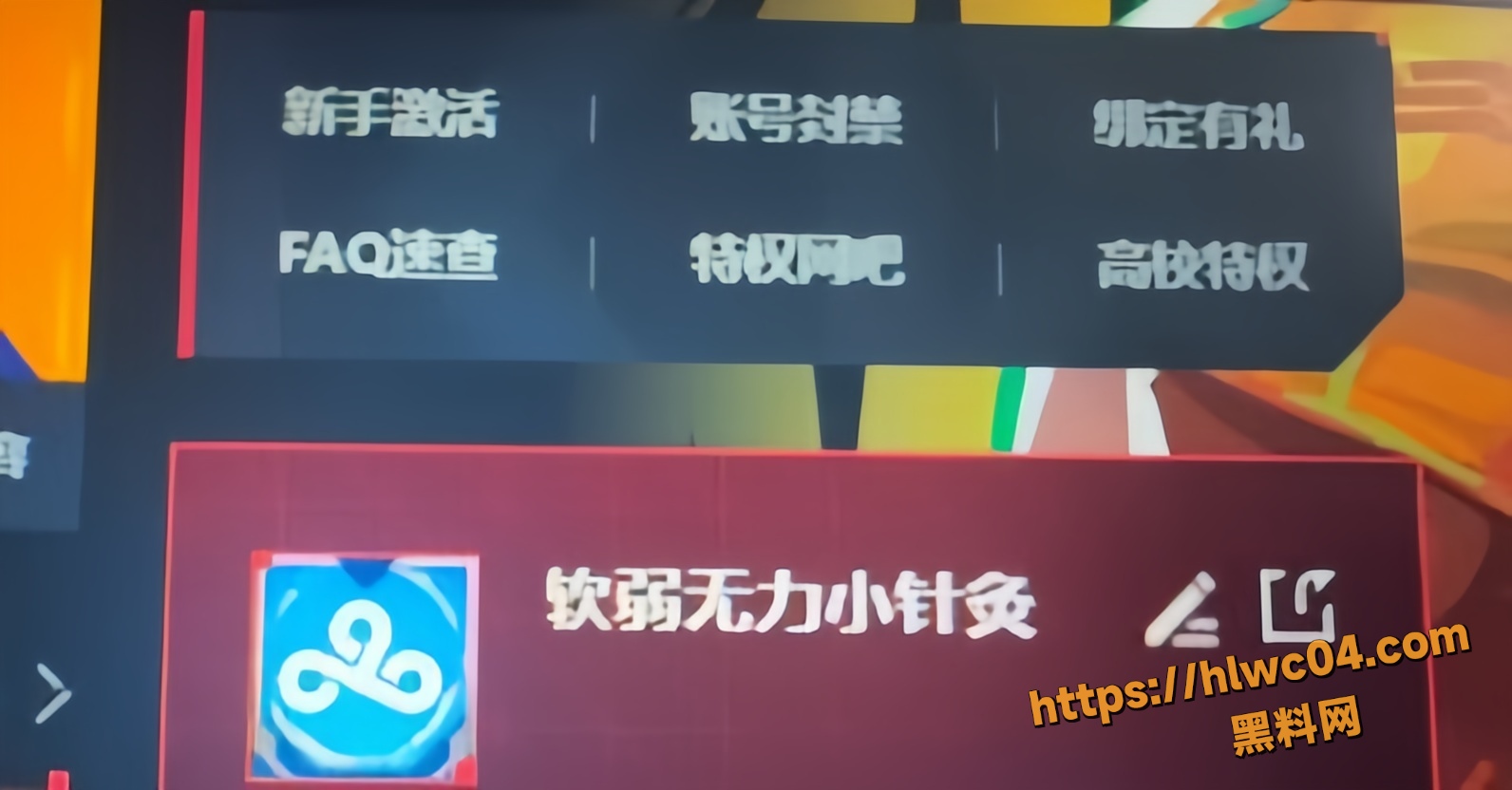 天津小哥L1keu8