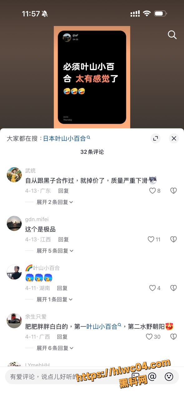 母子 3