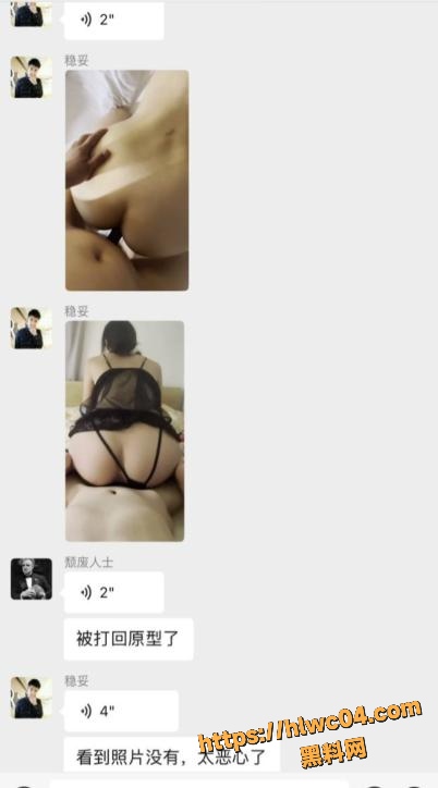 后入12