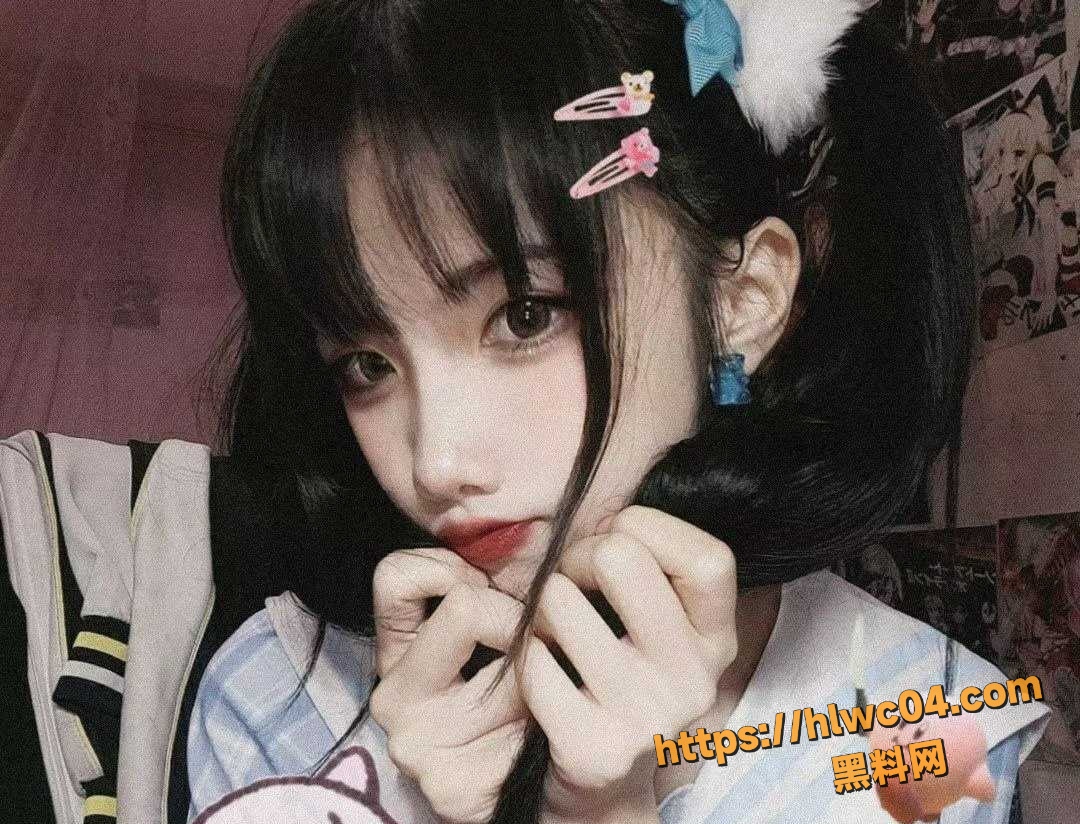 黑龙江反差婊资源合集2