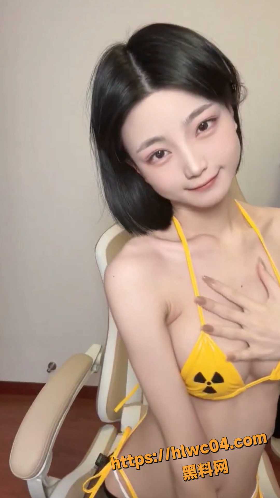 骚舞
