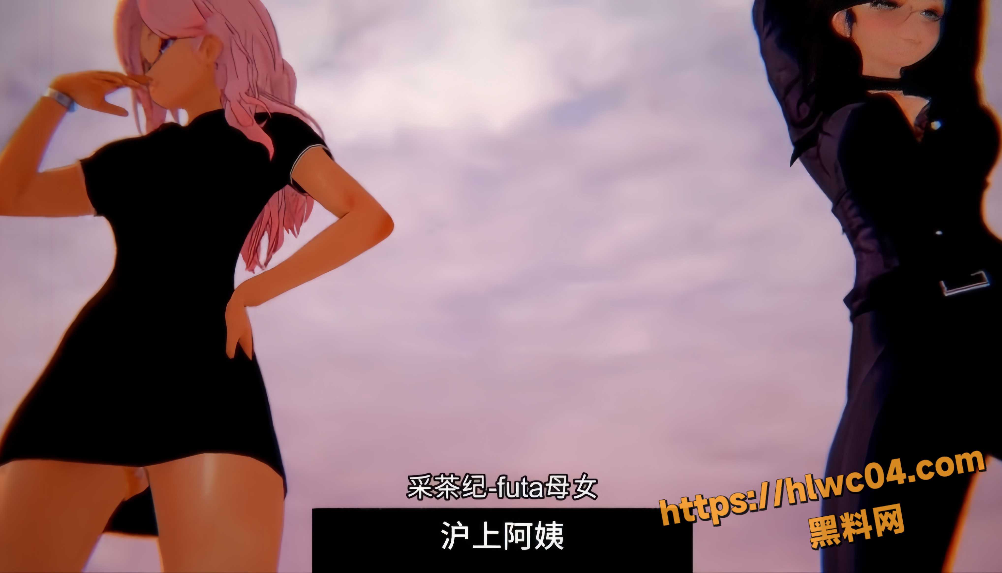 沪上阿姨最新作品1