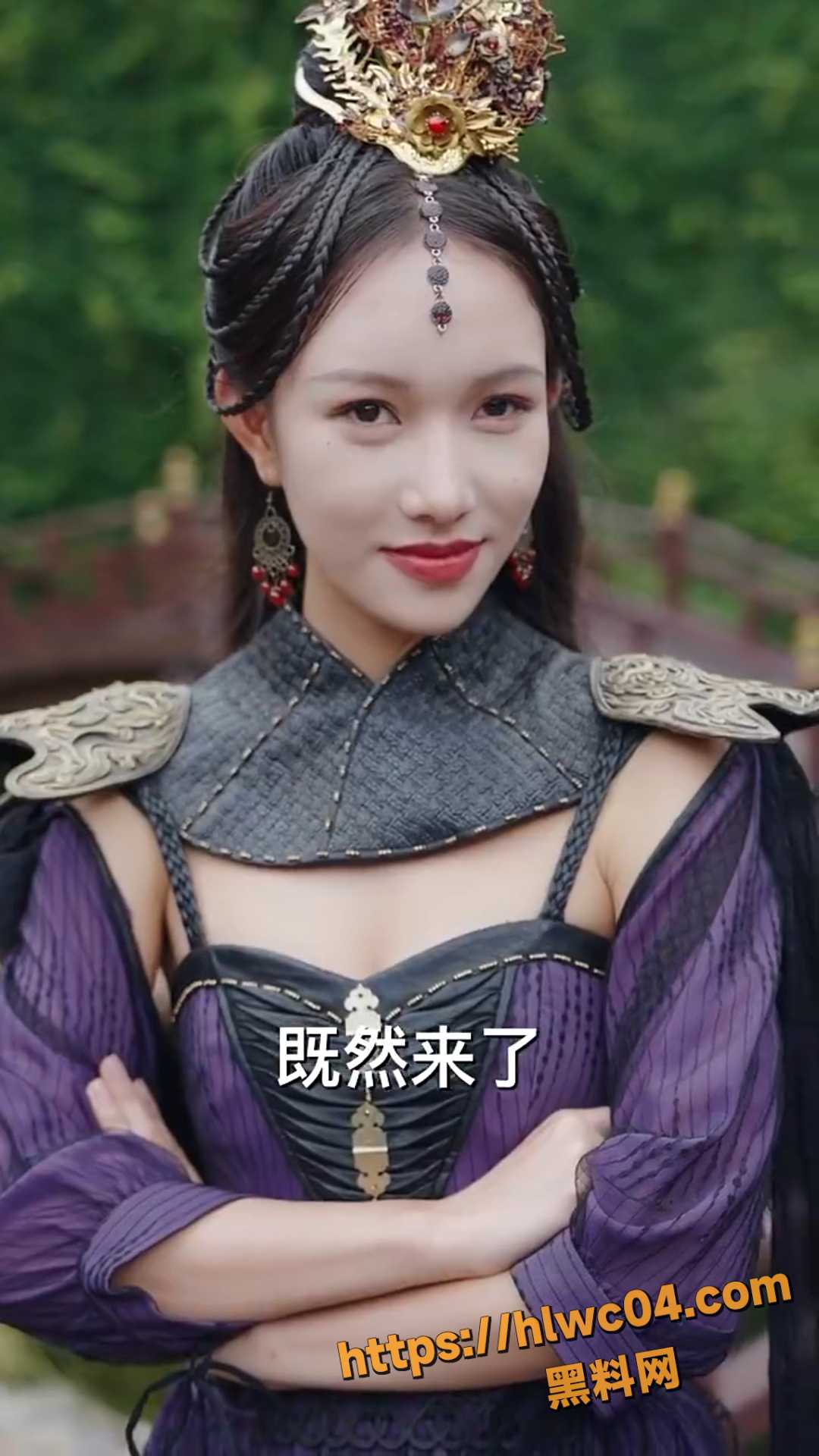 热播