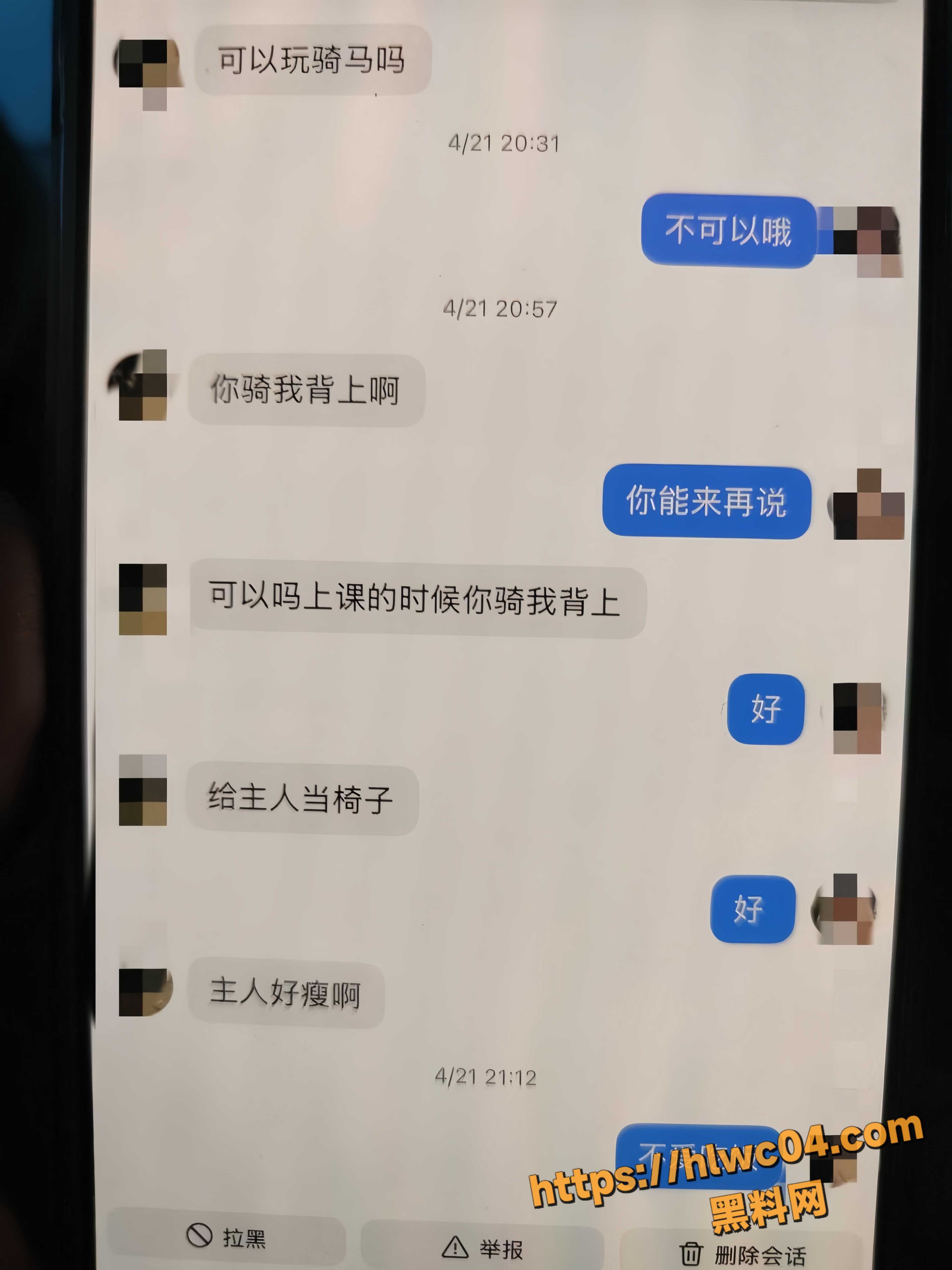 海角社区最新福利10