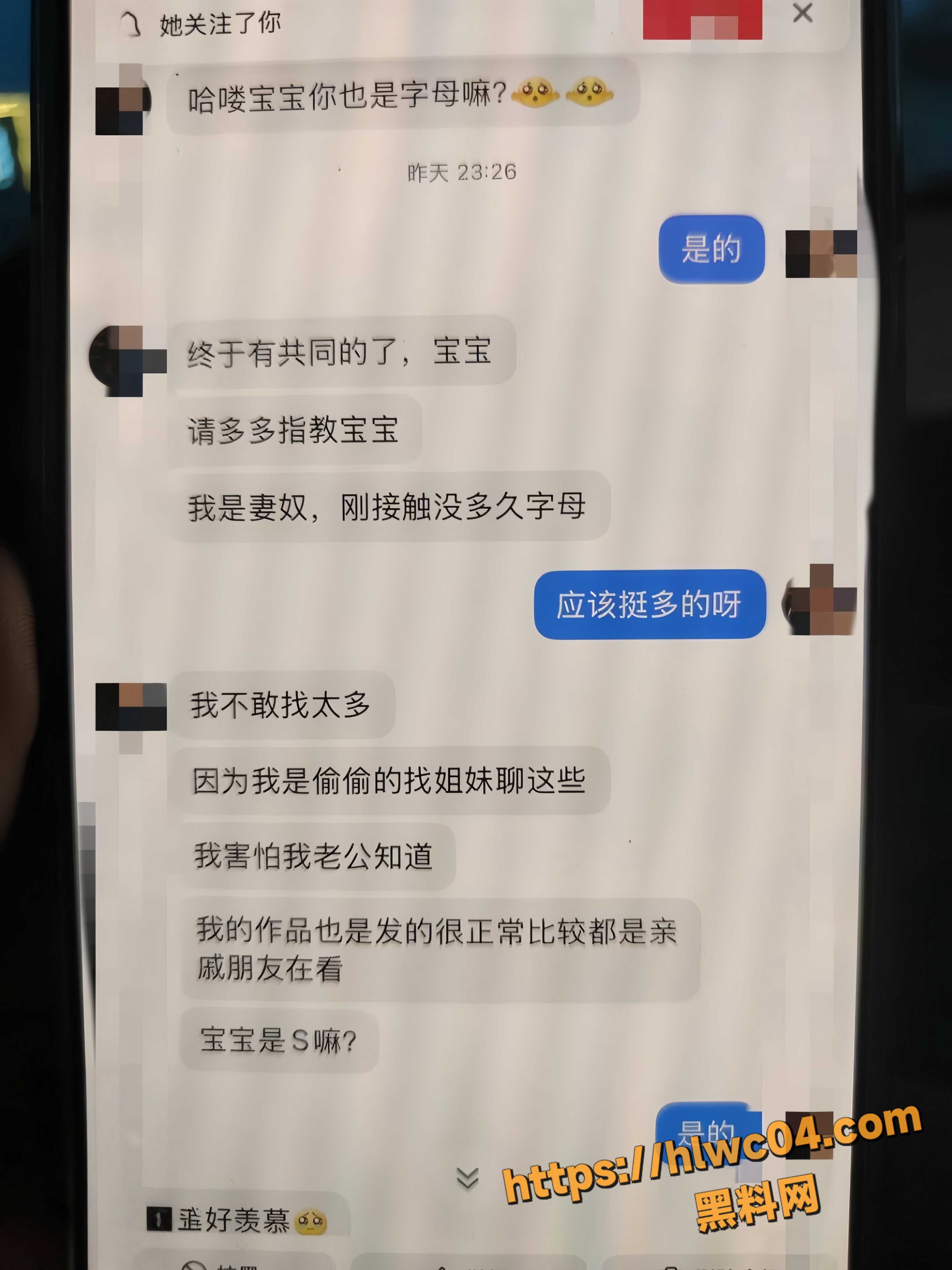 海角社区最新福利11