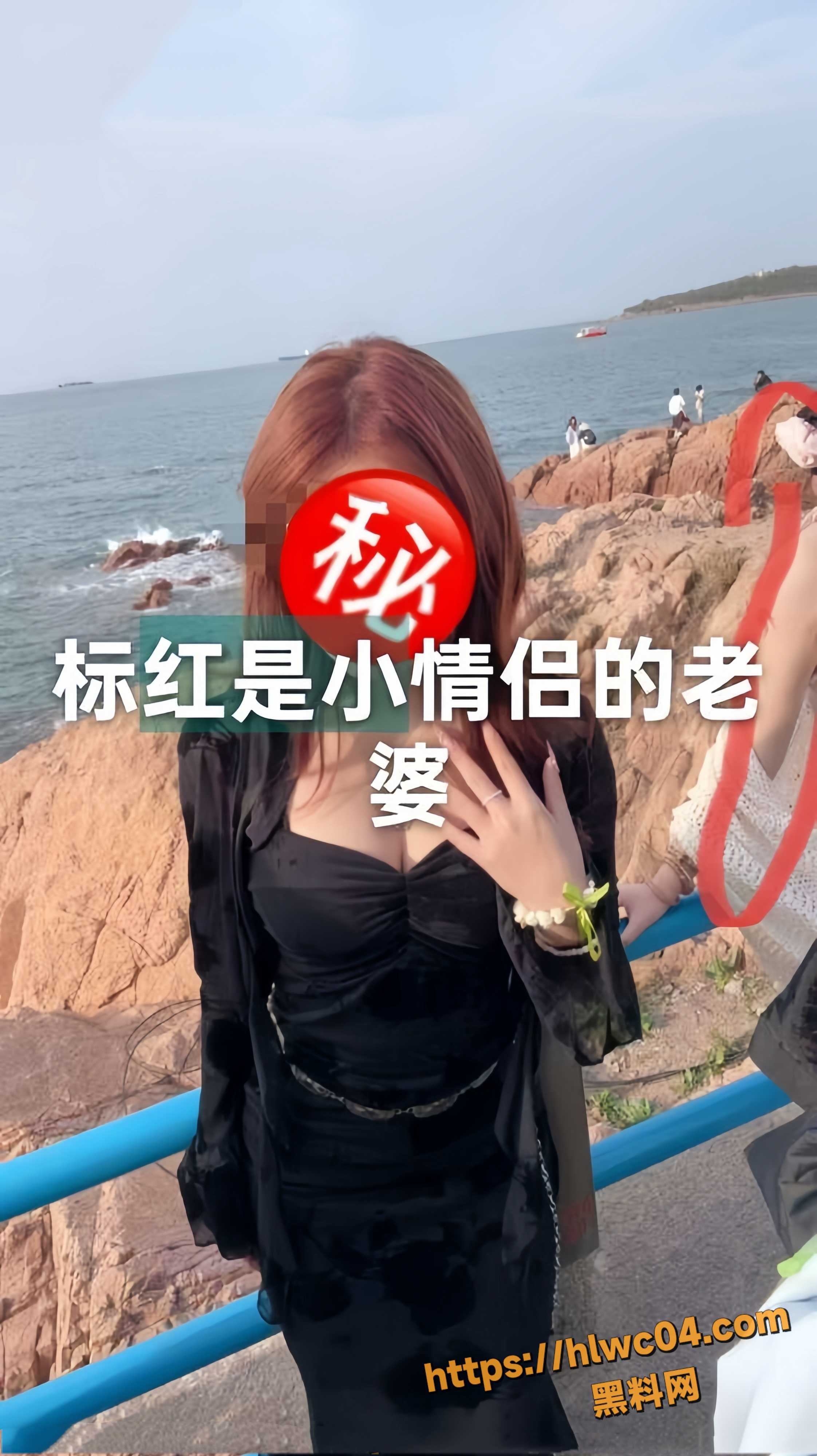 海角社区最新福利12