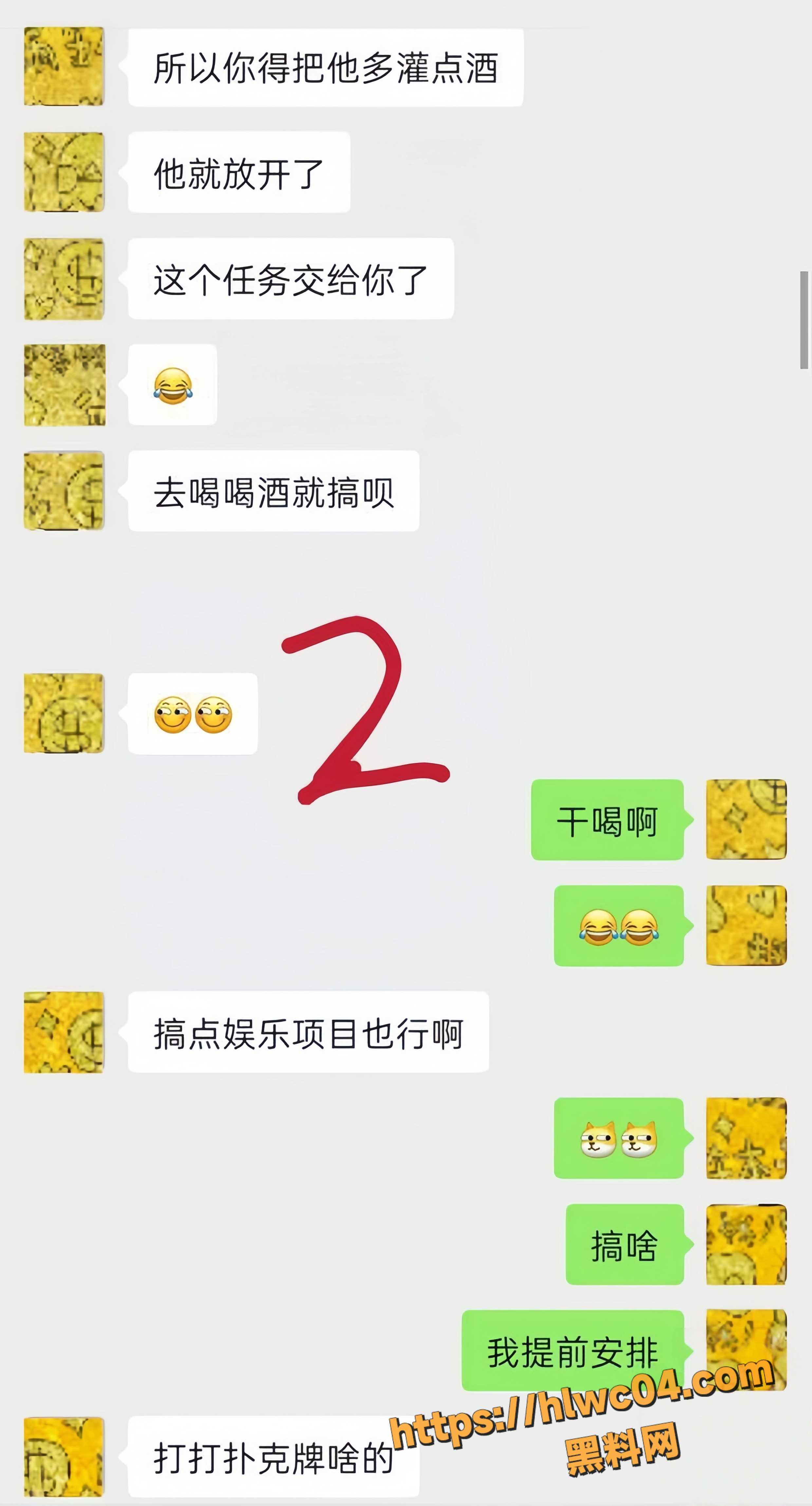 姐弟一世情16