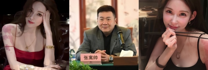 热点