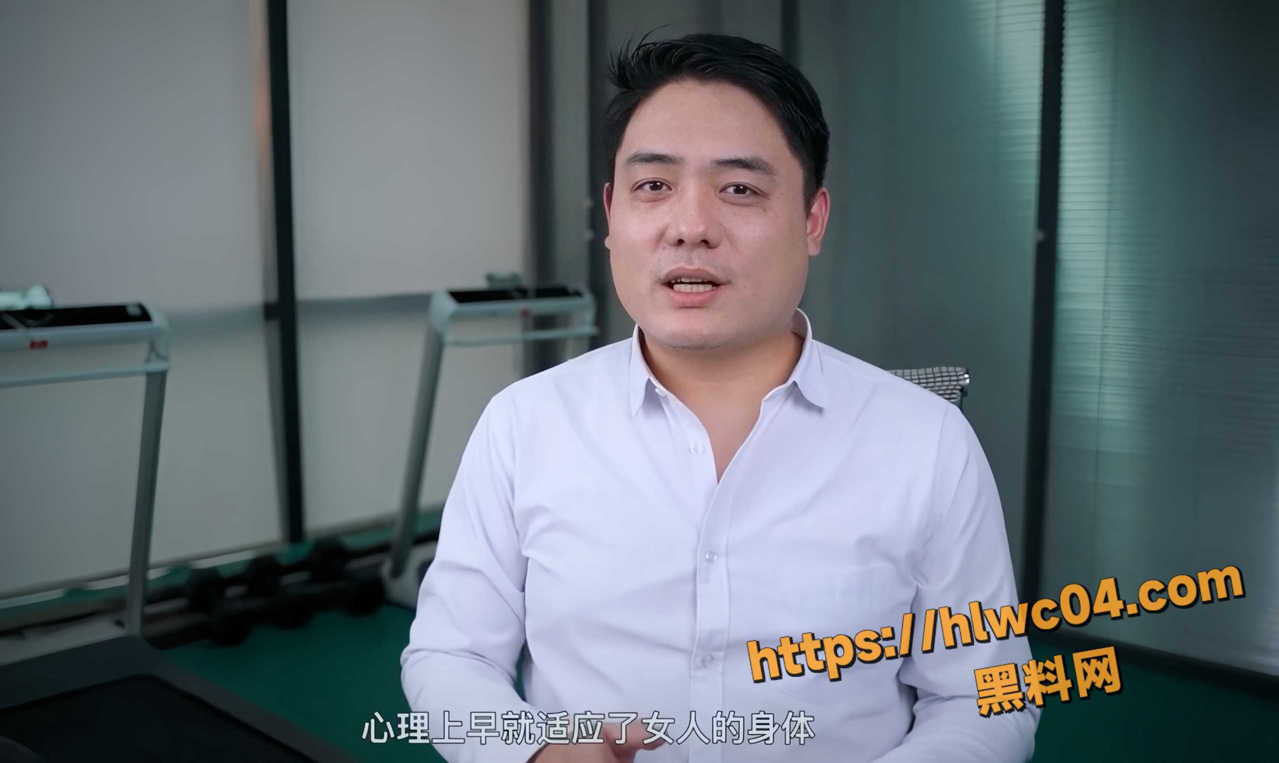 两性知识性爱教学4