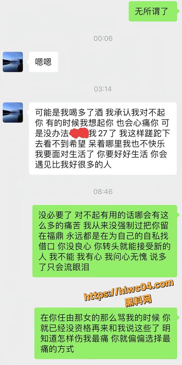 吉林大学南岭校区研究生3