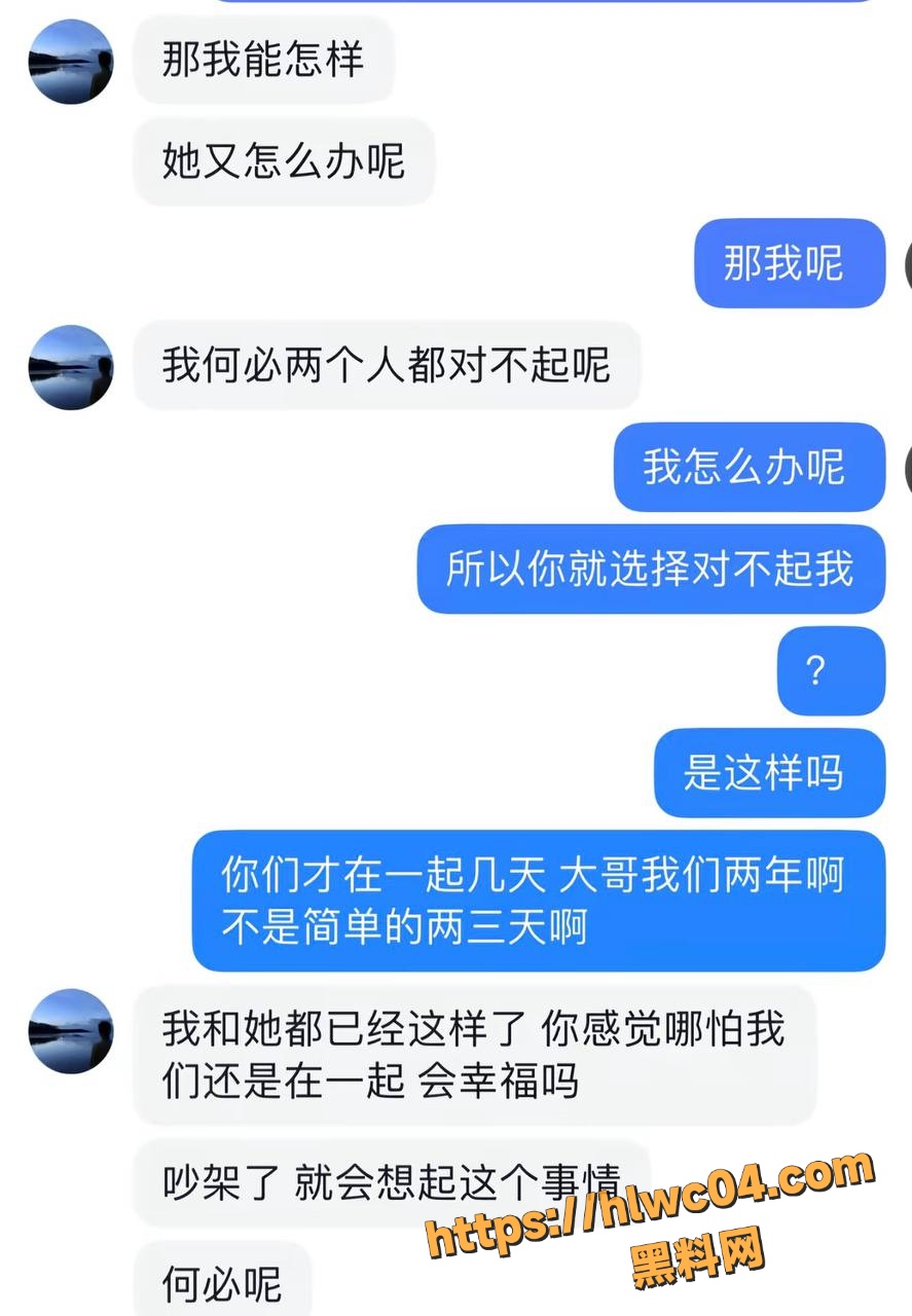吉林大学南岭校区研究生4