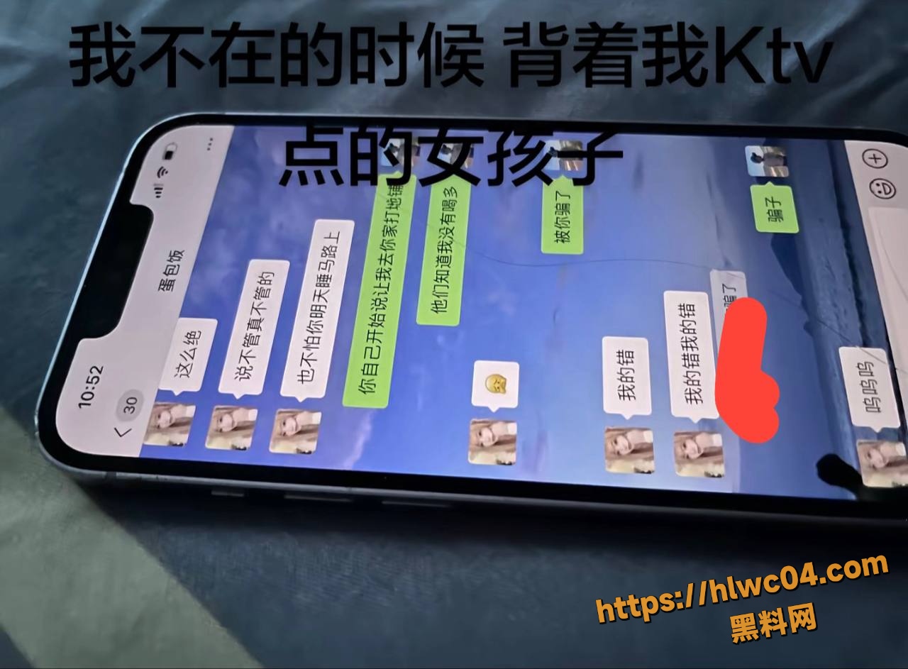 吉林大学南岭校区研究生5
