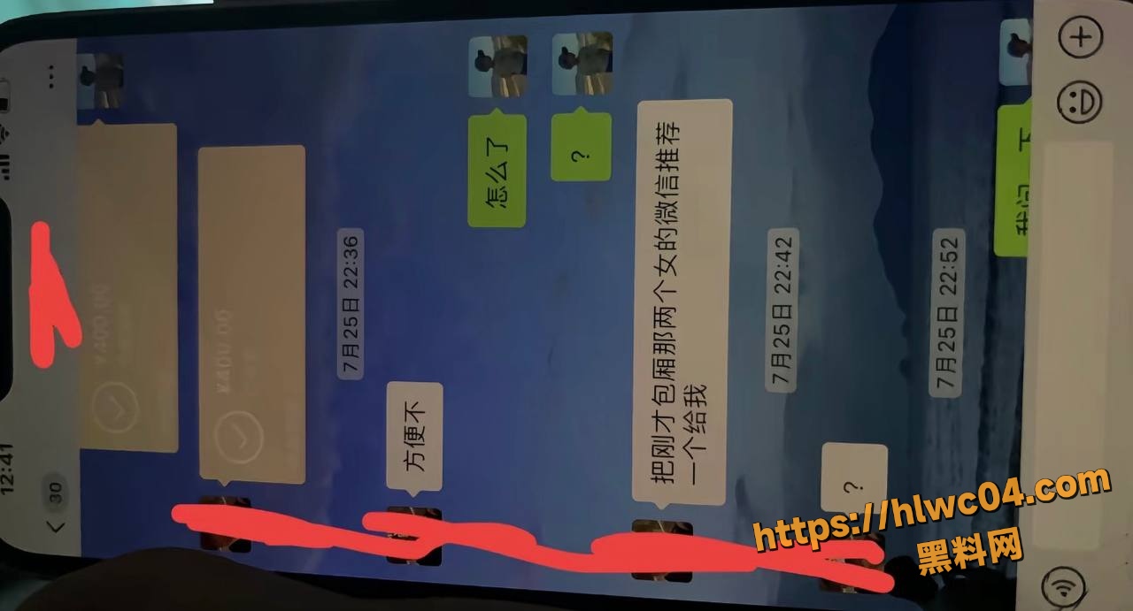 吉林大学南岭校区研究生6