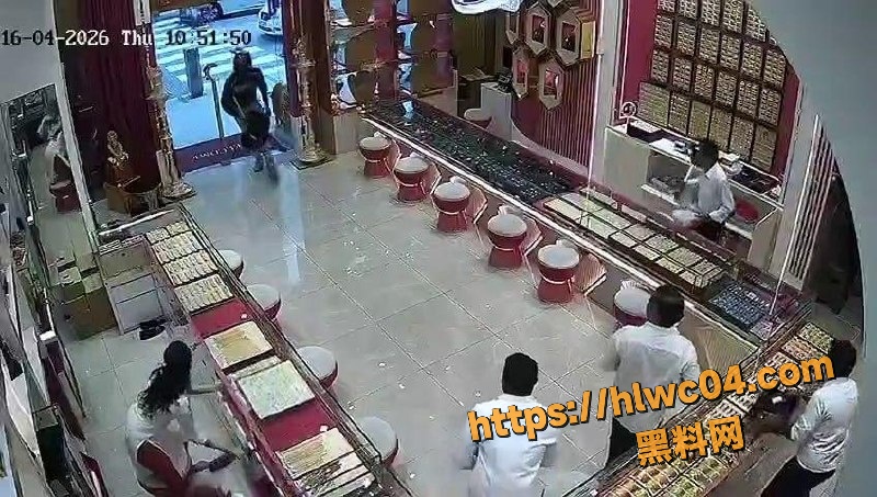 吉隆坡金店遭4匪徒持枪抢劫4