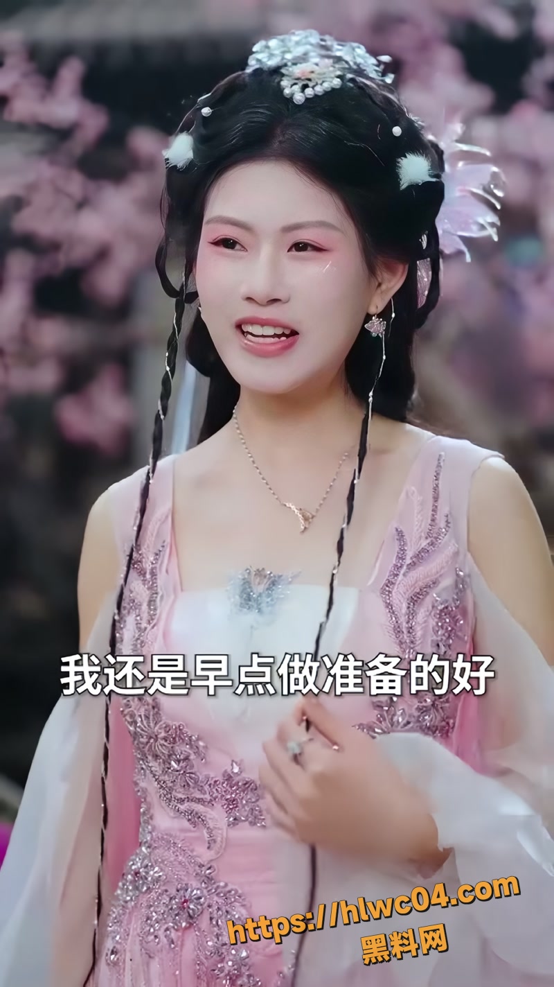 热播擦边短剧