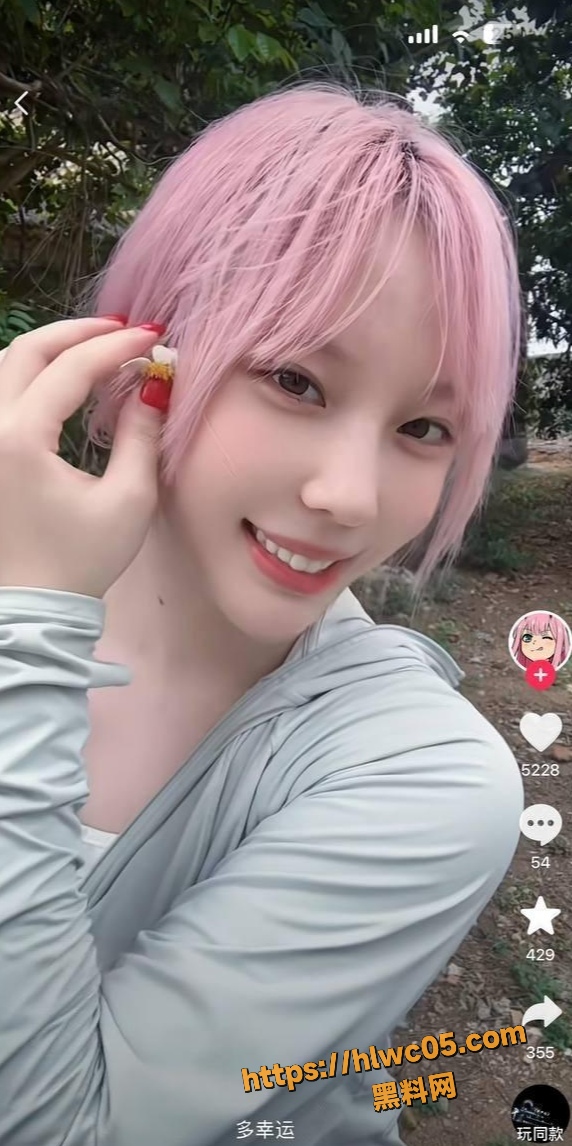 魔法帅哥山田 2