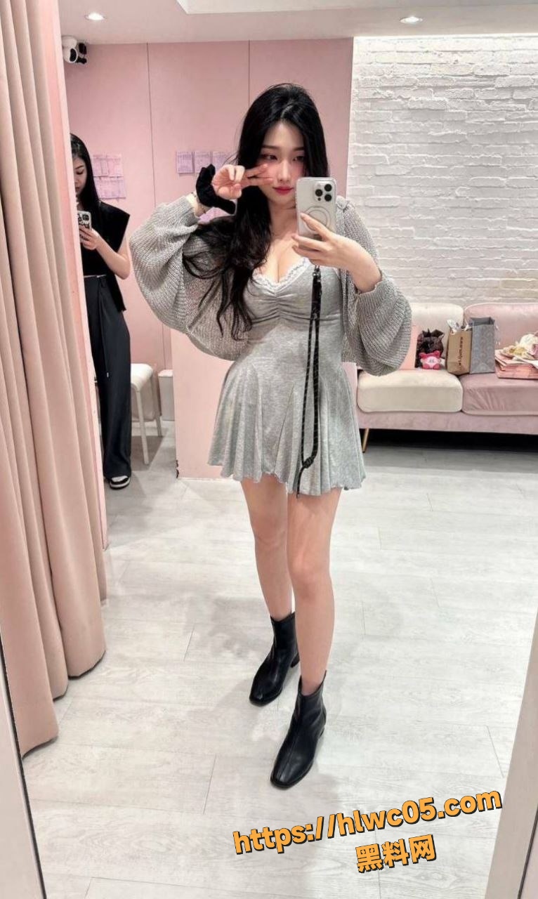 网红