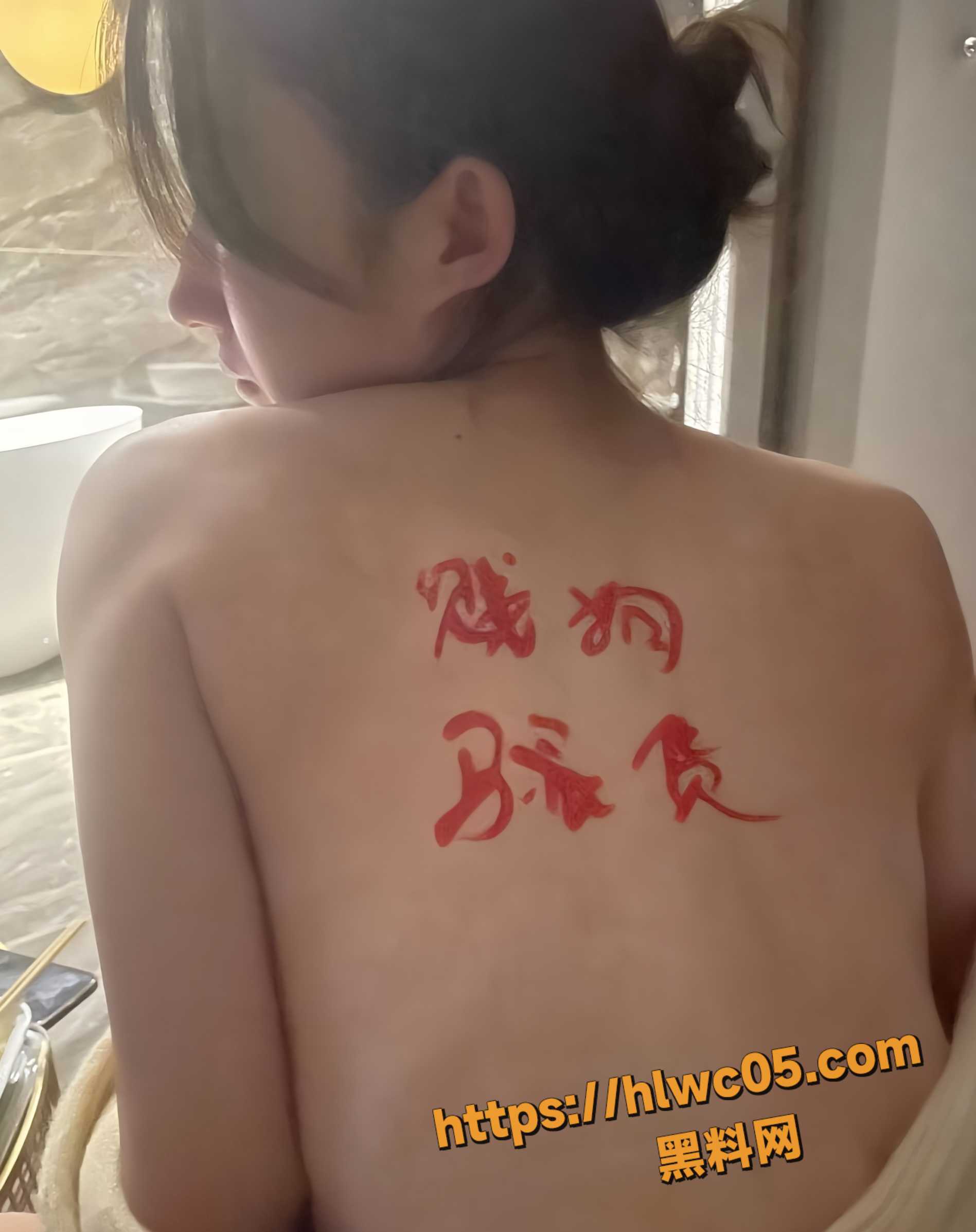 薛佳欣不雅视频5
