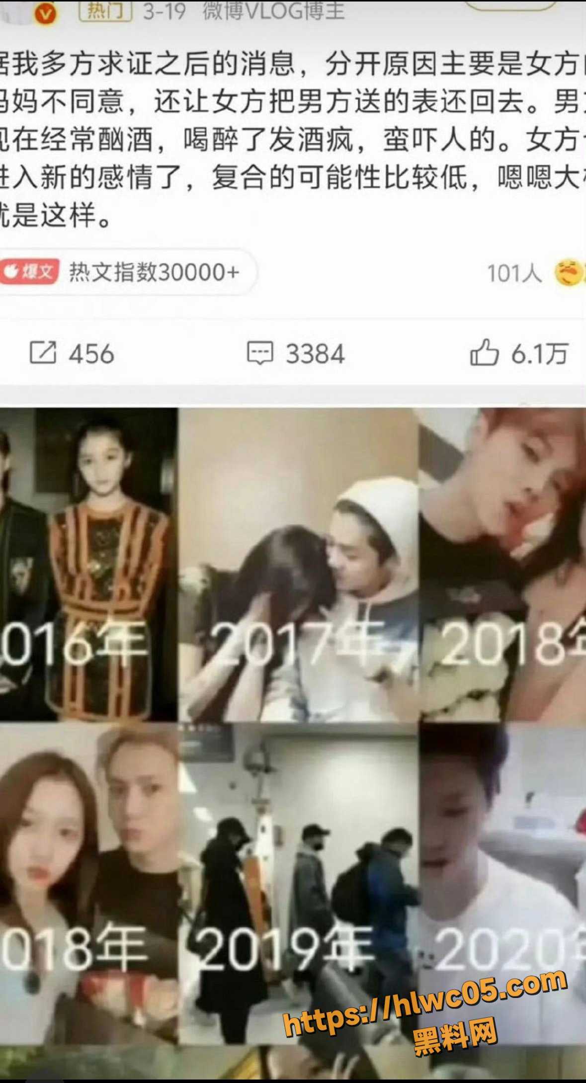 关晓彤AI换脸视频13
