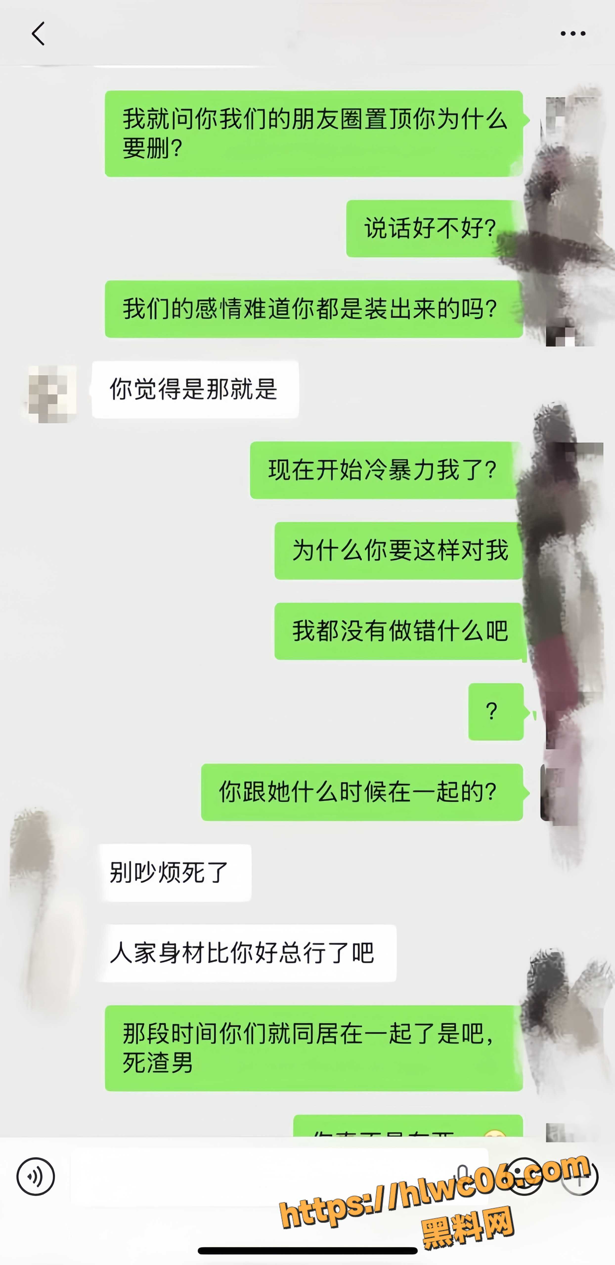 墨尔本9