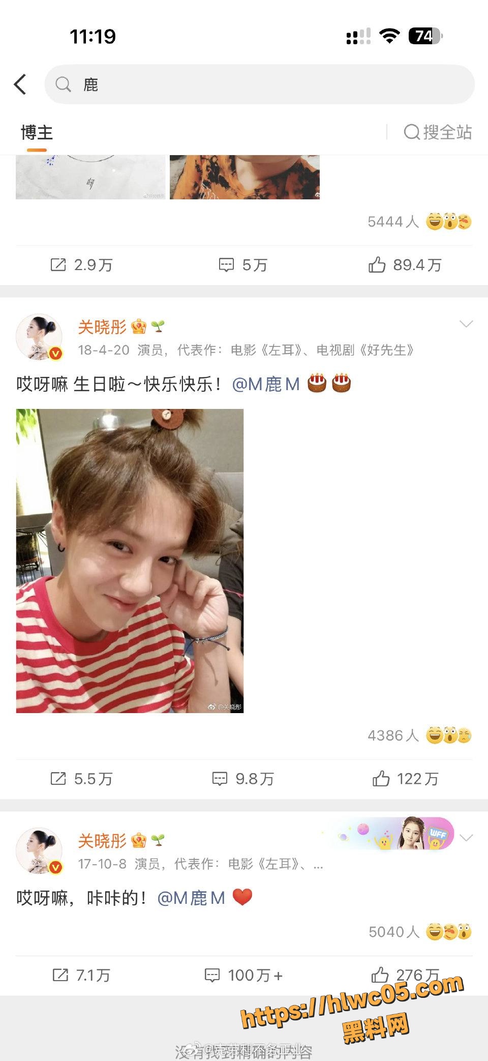 关晓彤AI换脸视频15