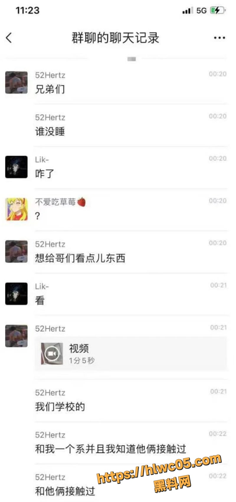 学校厕所 2wm