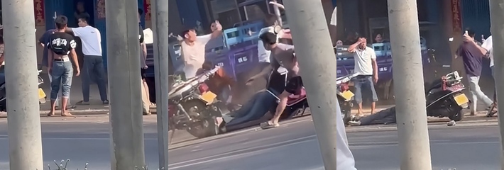 下载