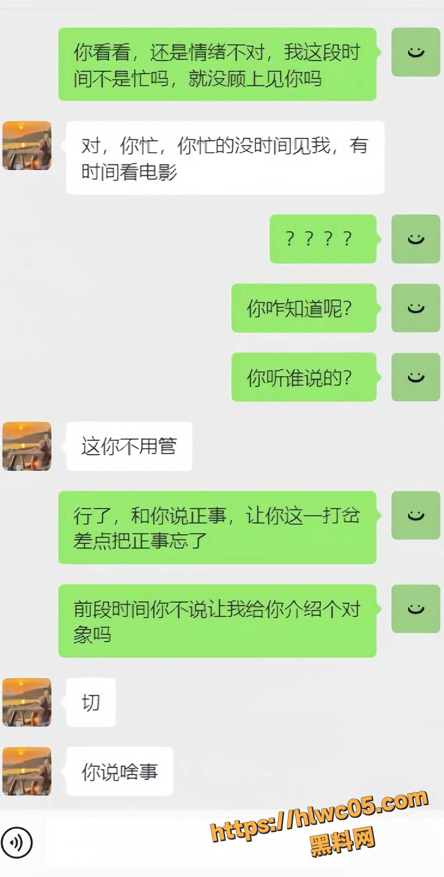 暗水之下与表姐性爱视频1