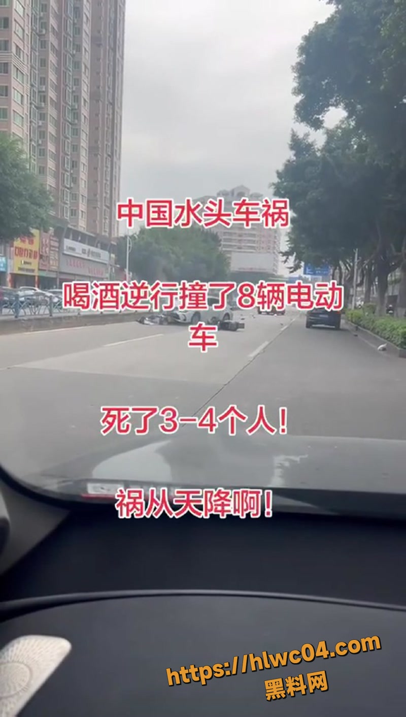 南安水头镇车祸现场视频曝光 