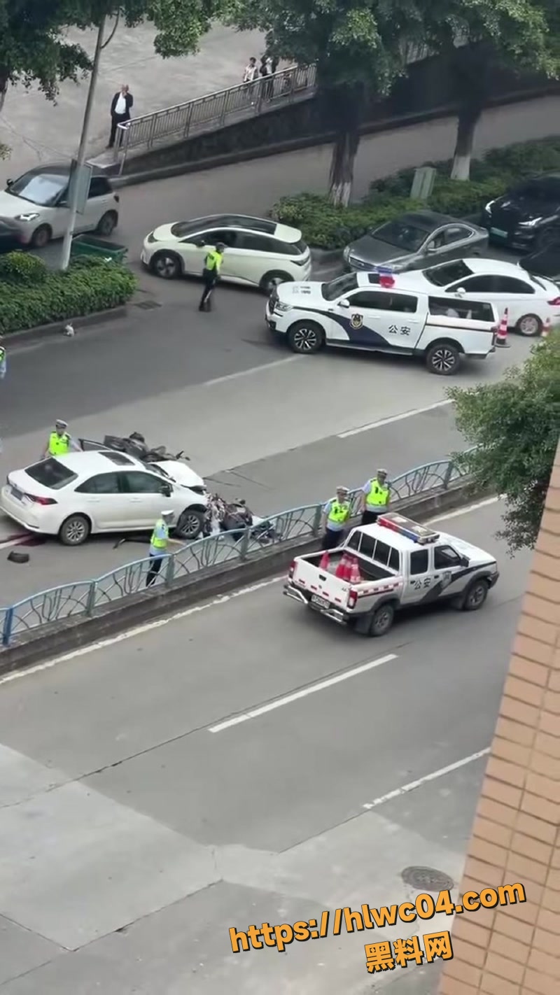 撞人 