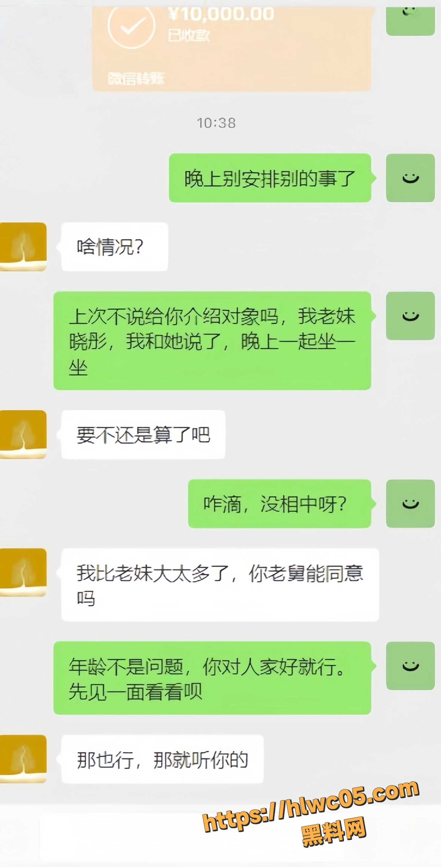 海角大神暗水之下7