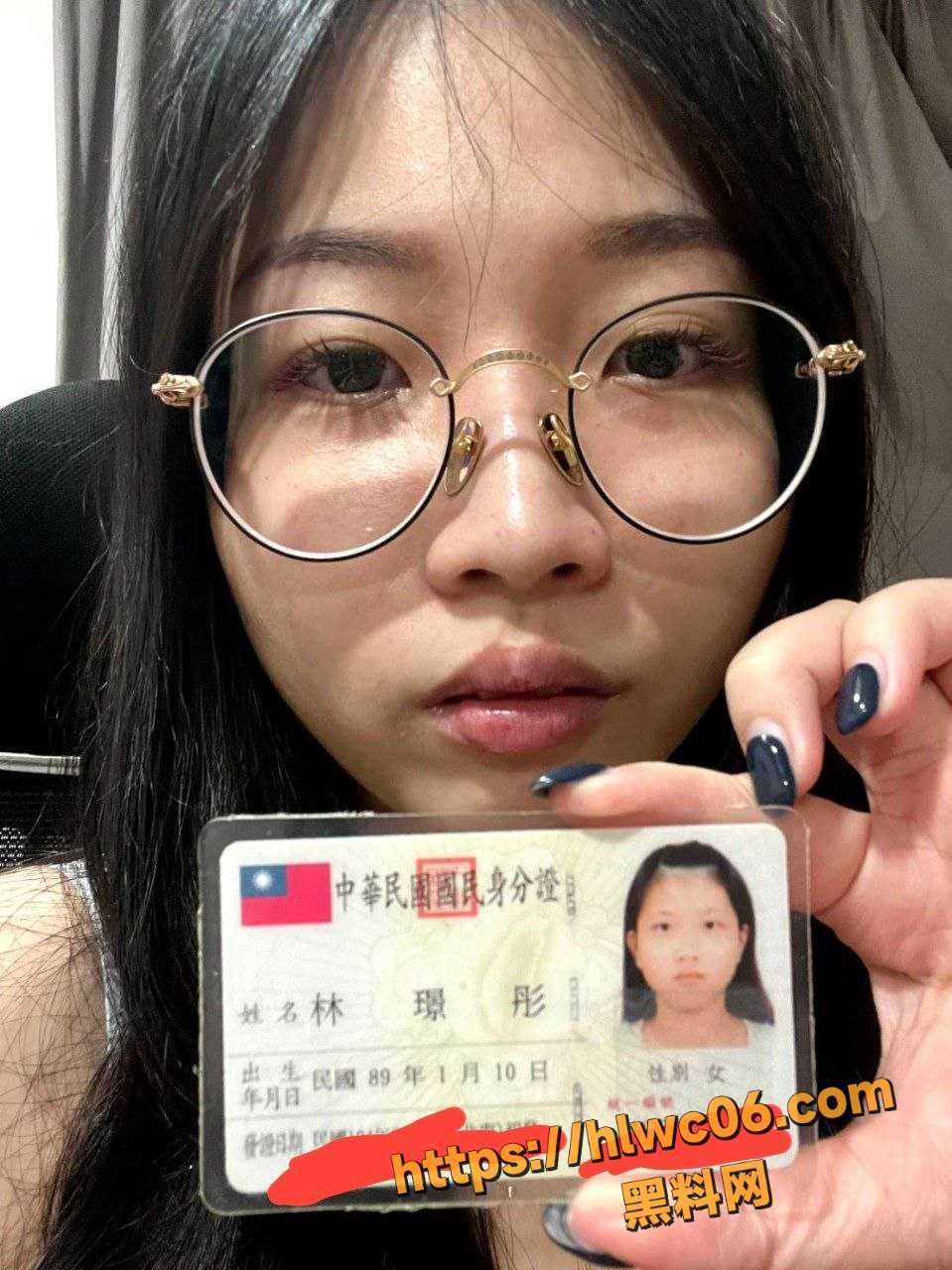 高颜值