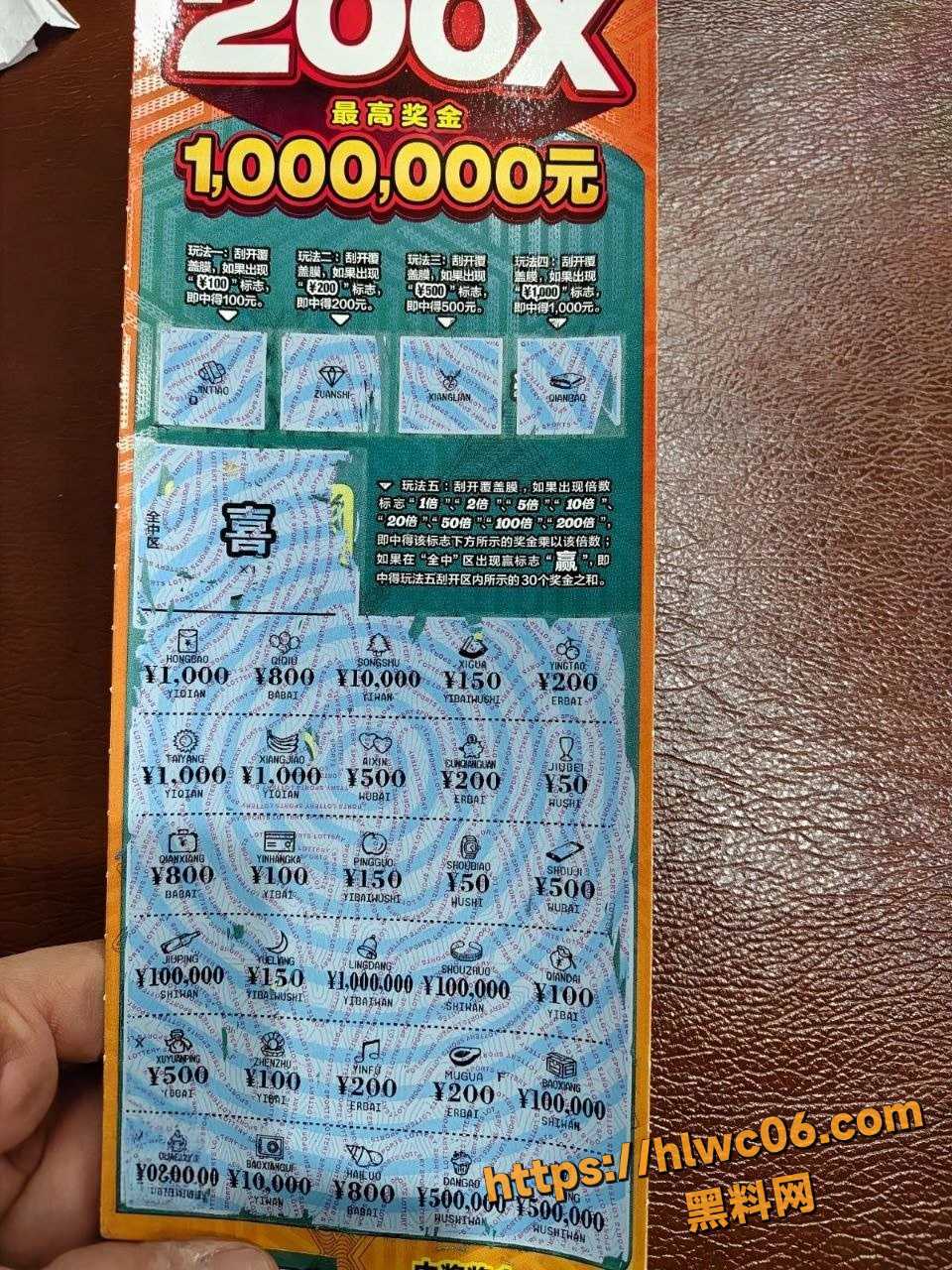 海角原创大神性爱视频3