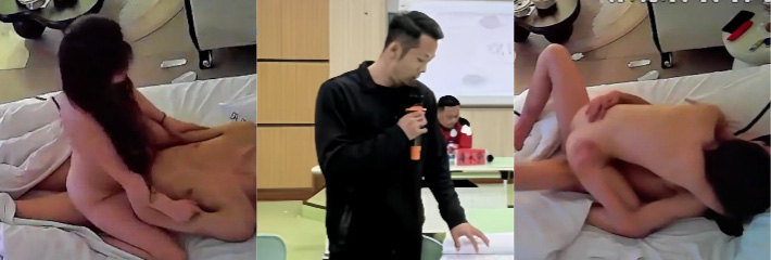 热点2