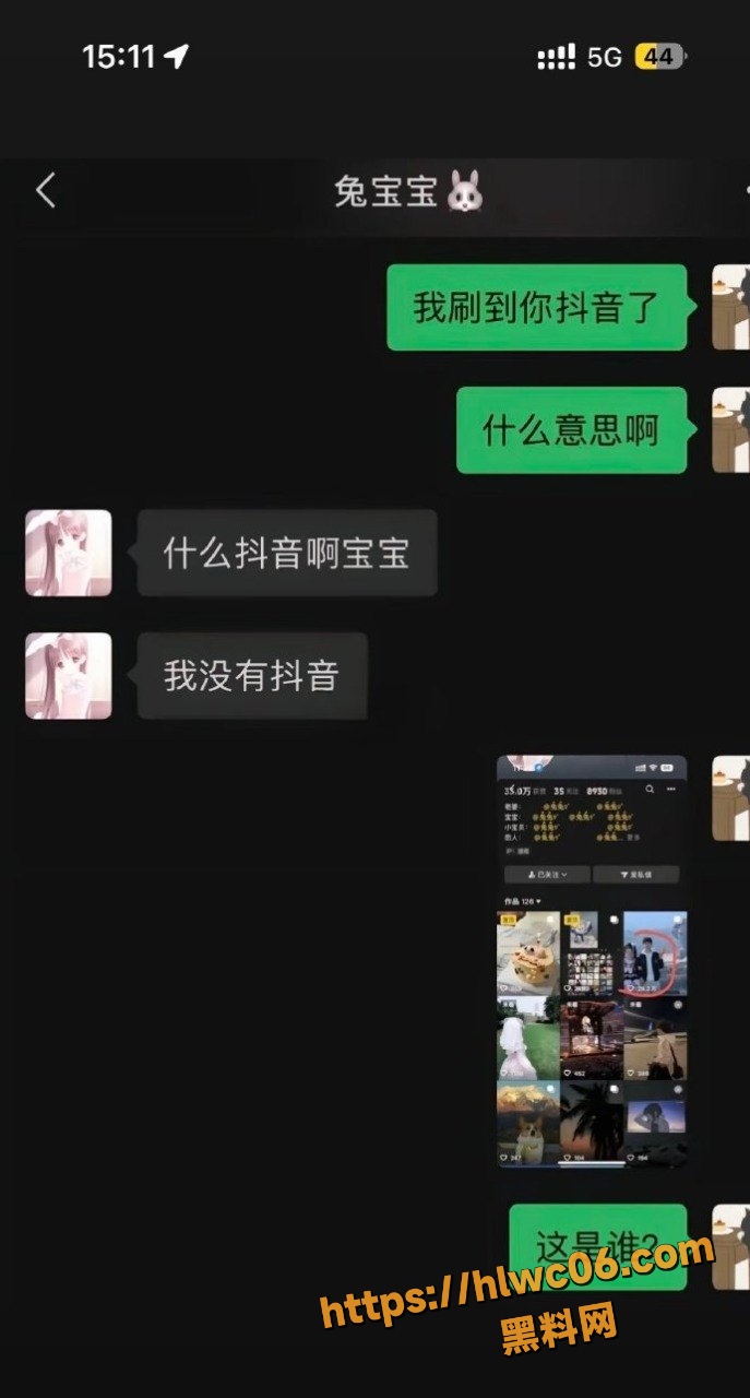 橘子洲头12