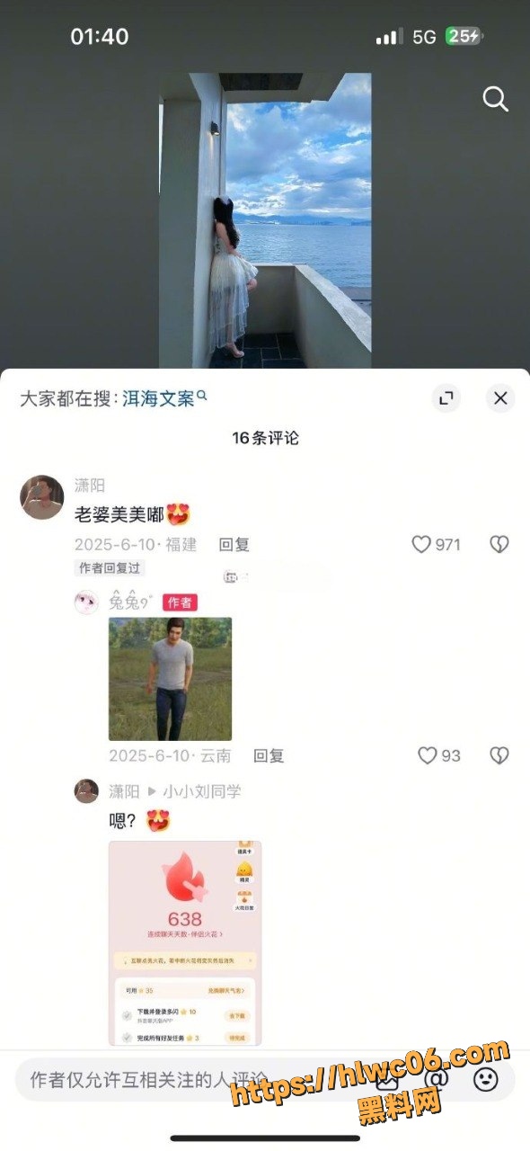 兔兔913
