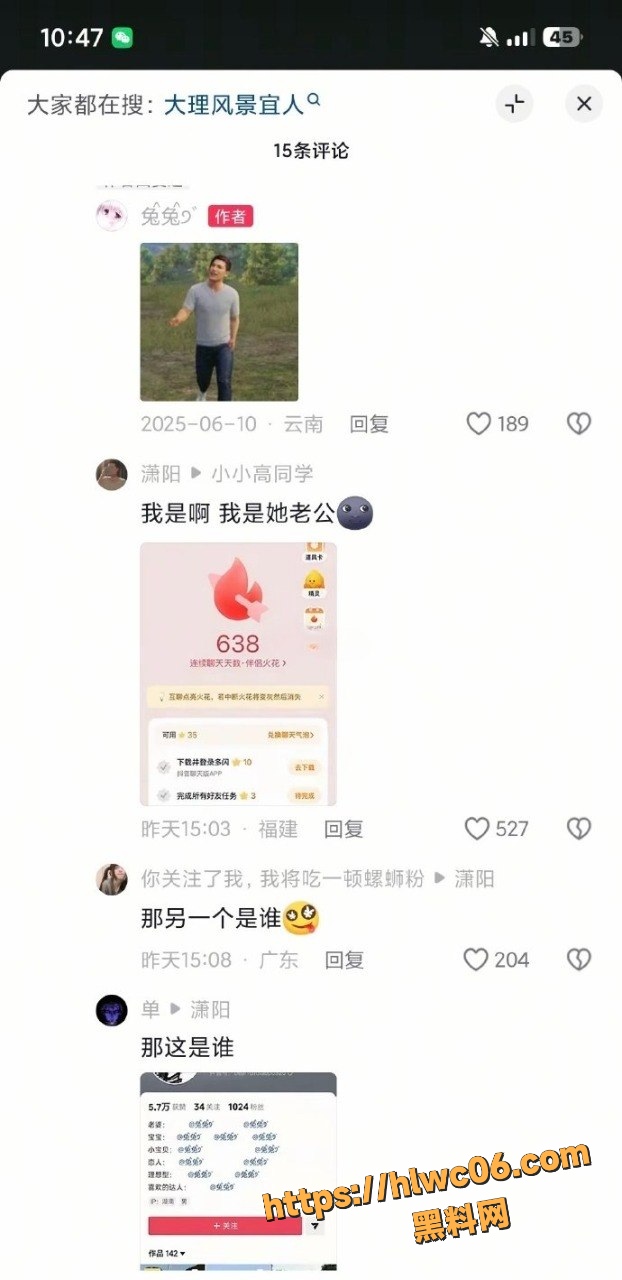 兰陵王14