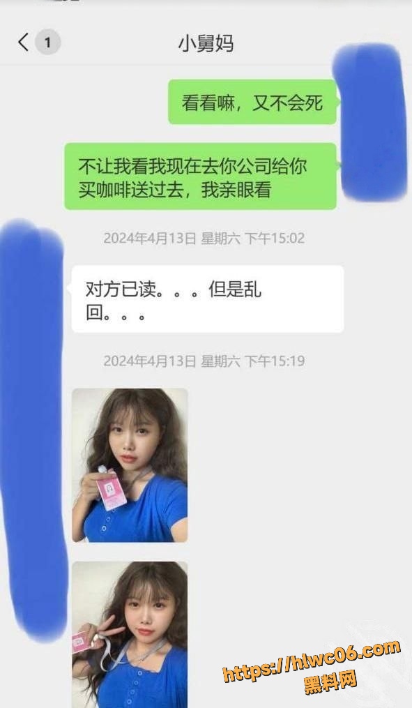 美乳翘臀46
