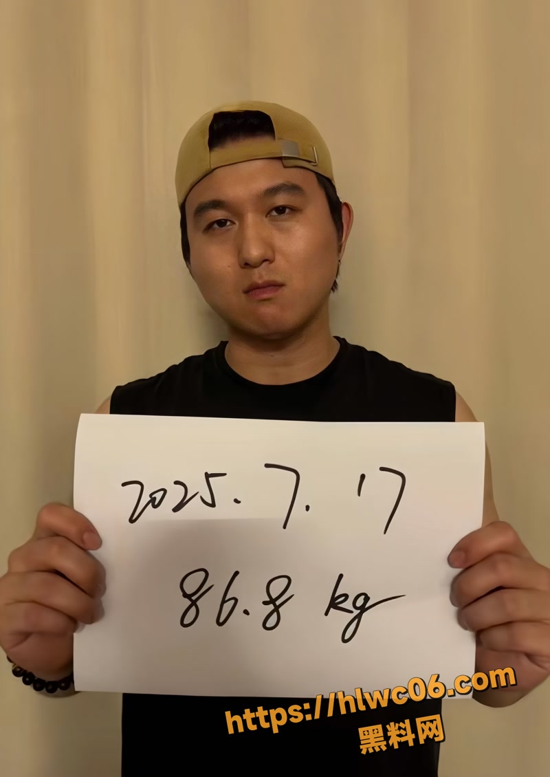 猪宝子 7wm