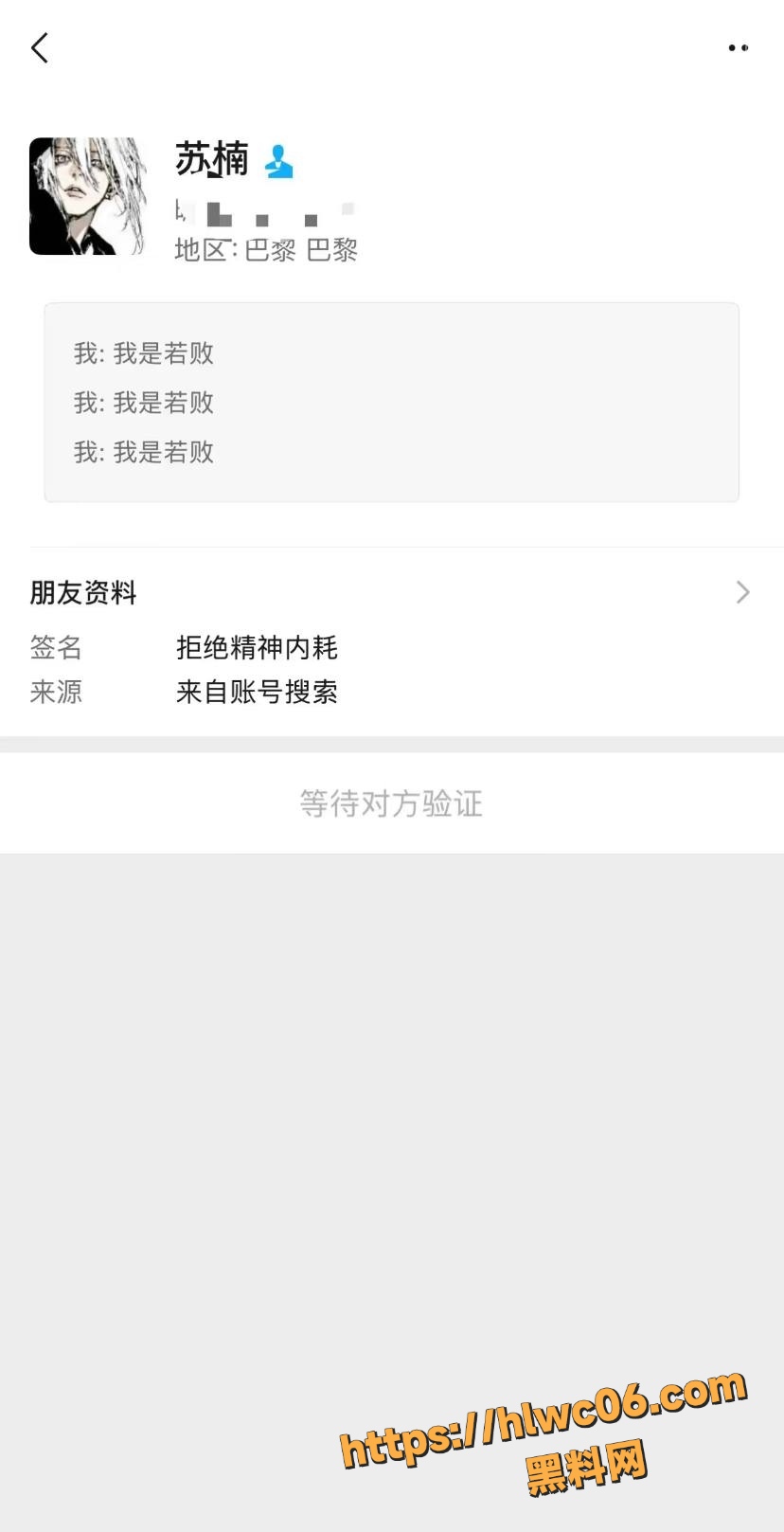 若败女友出轨视频14