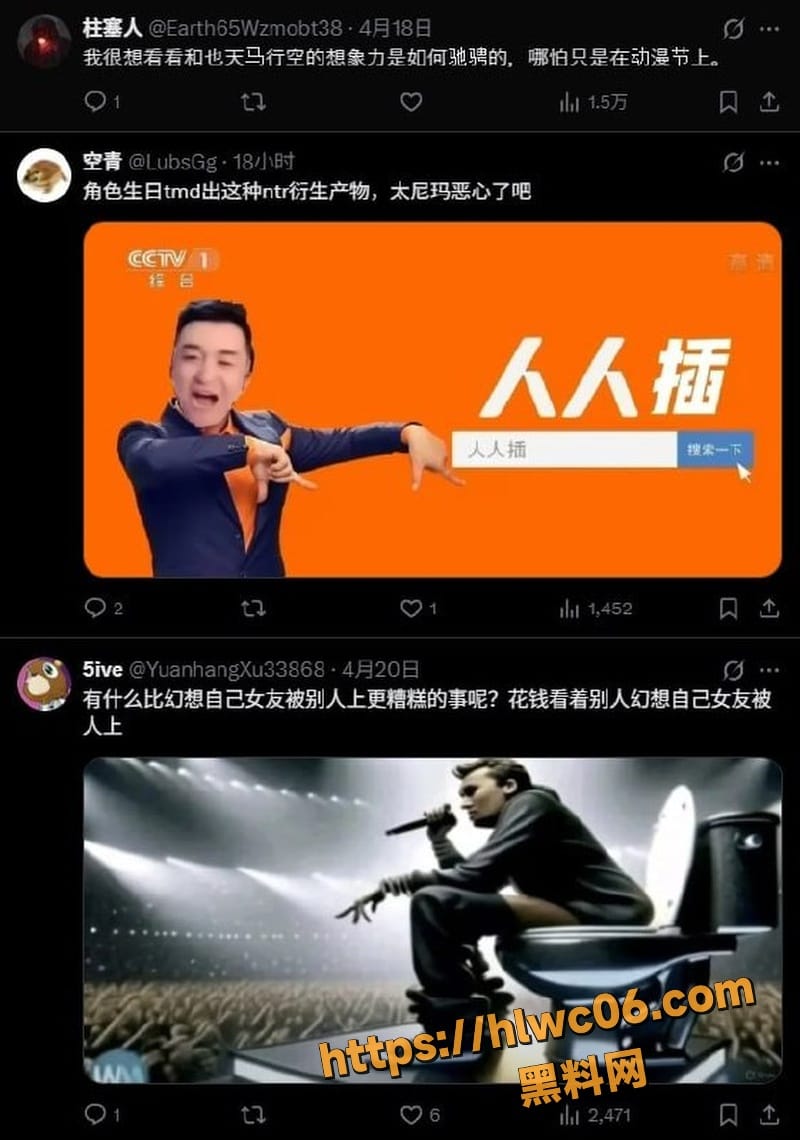 动漫租借女友未删减版泄露4