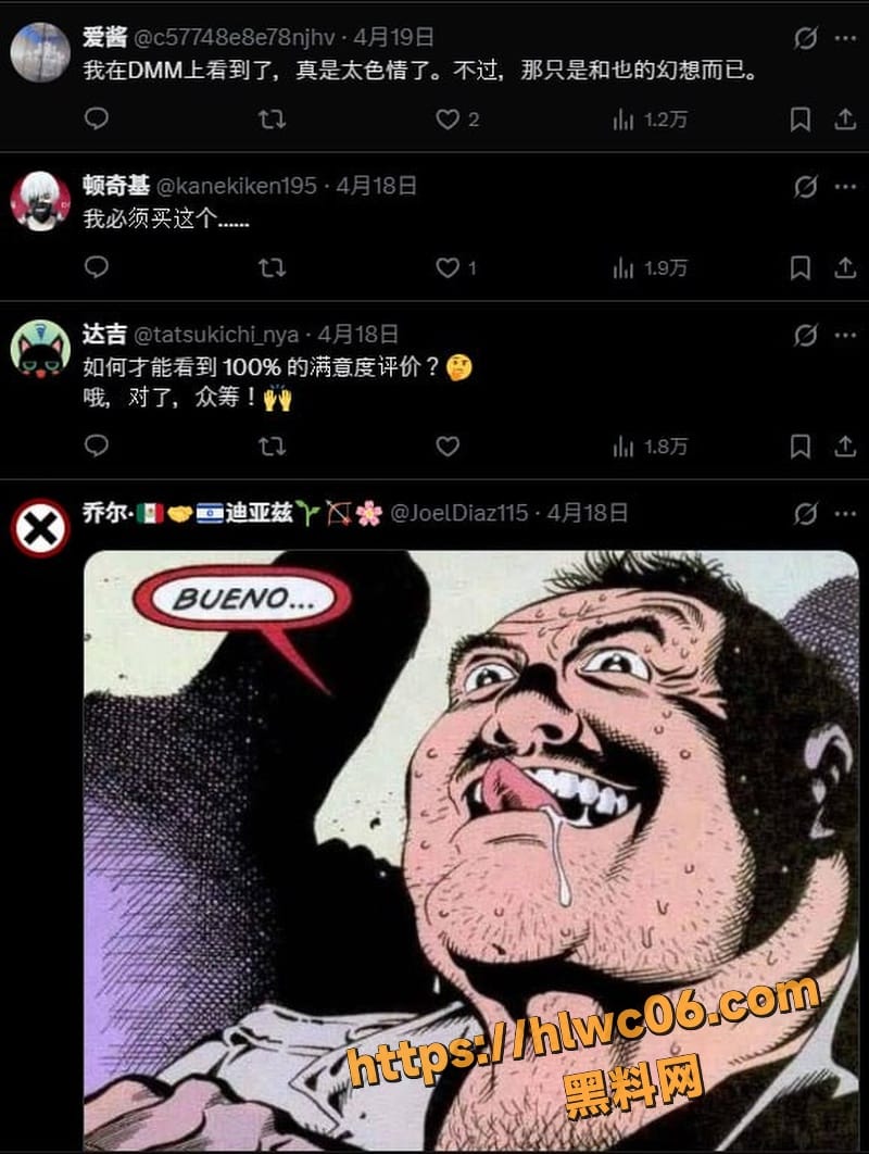 动漫租借女友未删减版泄露5