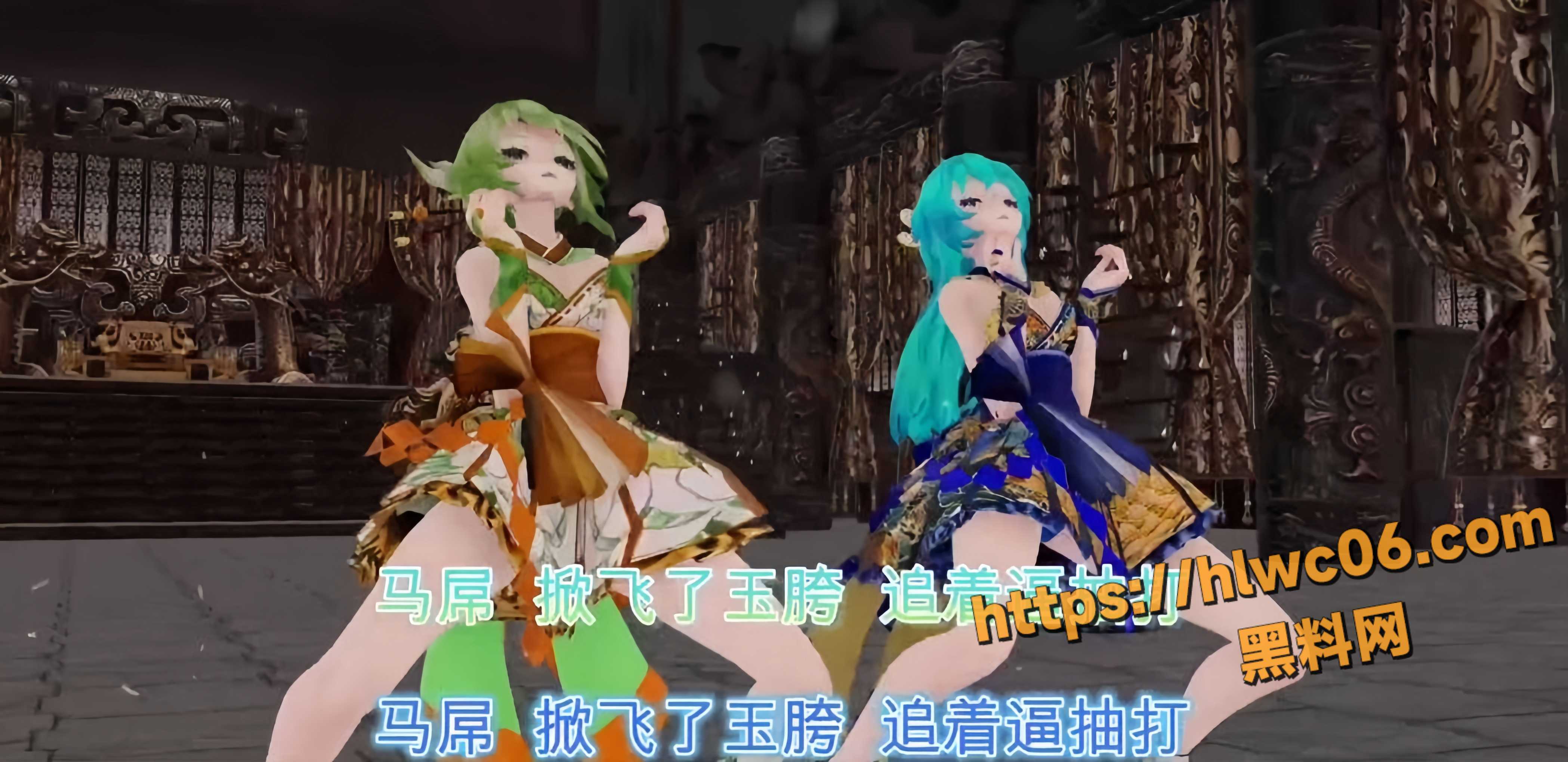 黑料神曲公主复仇记1