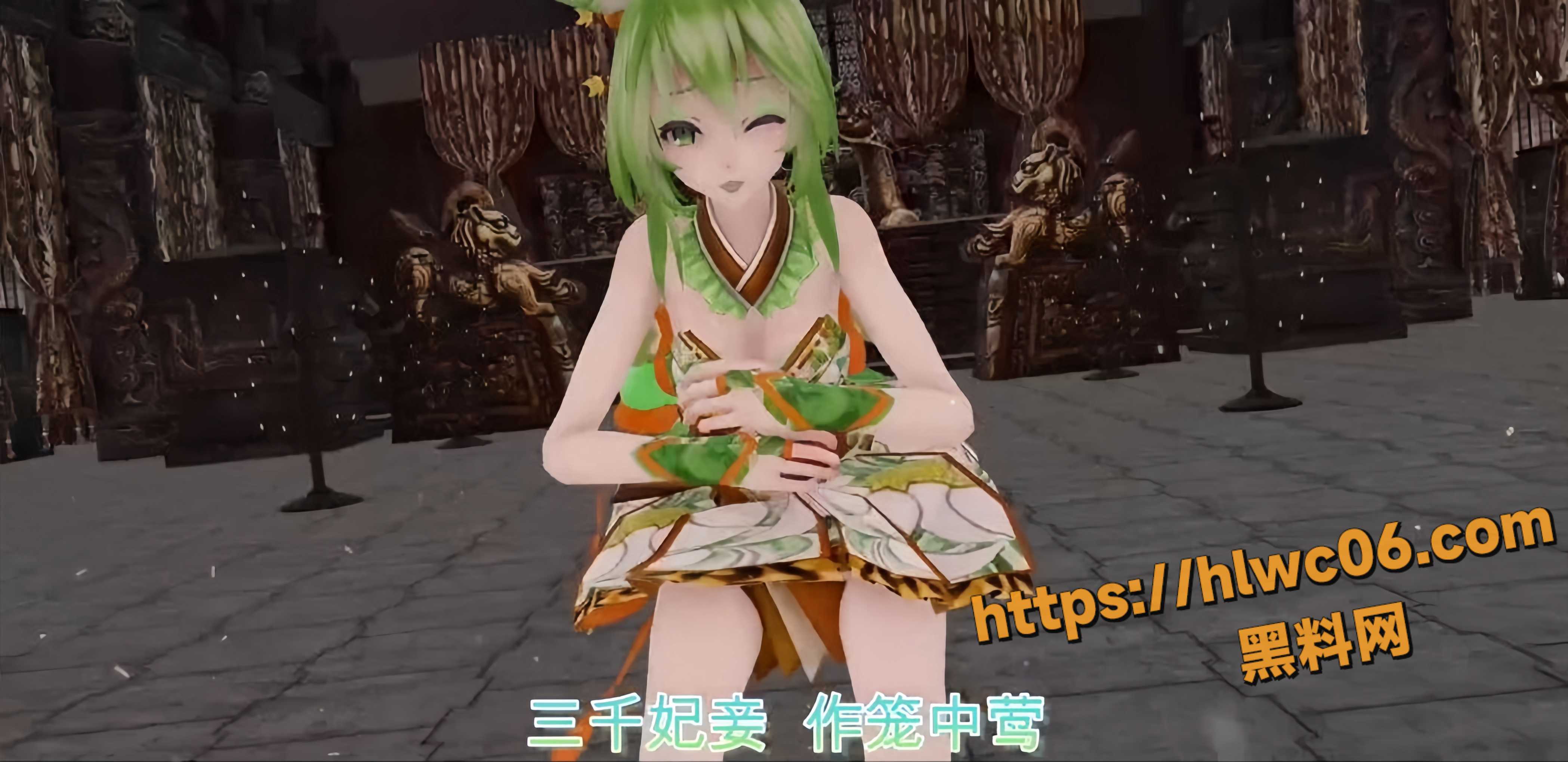 黑料神曲资源合集3