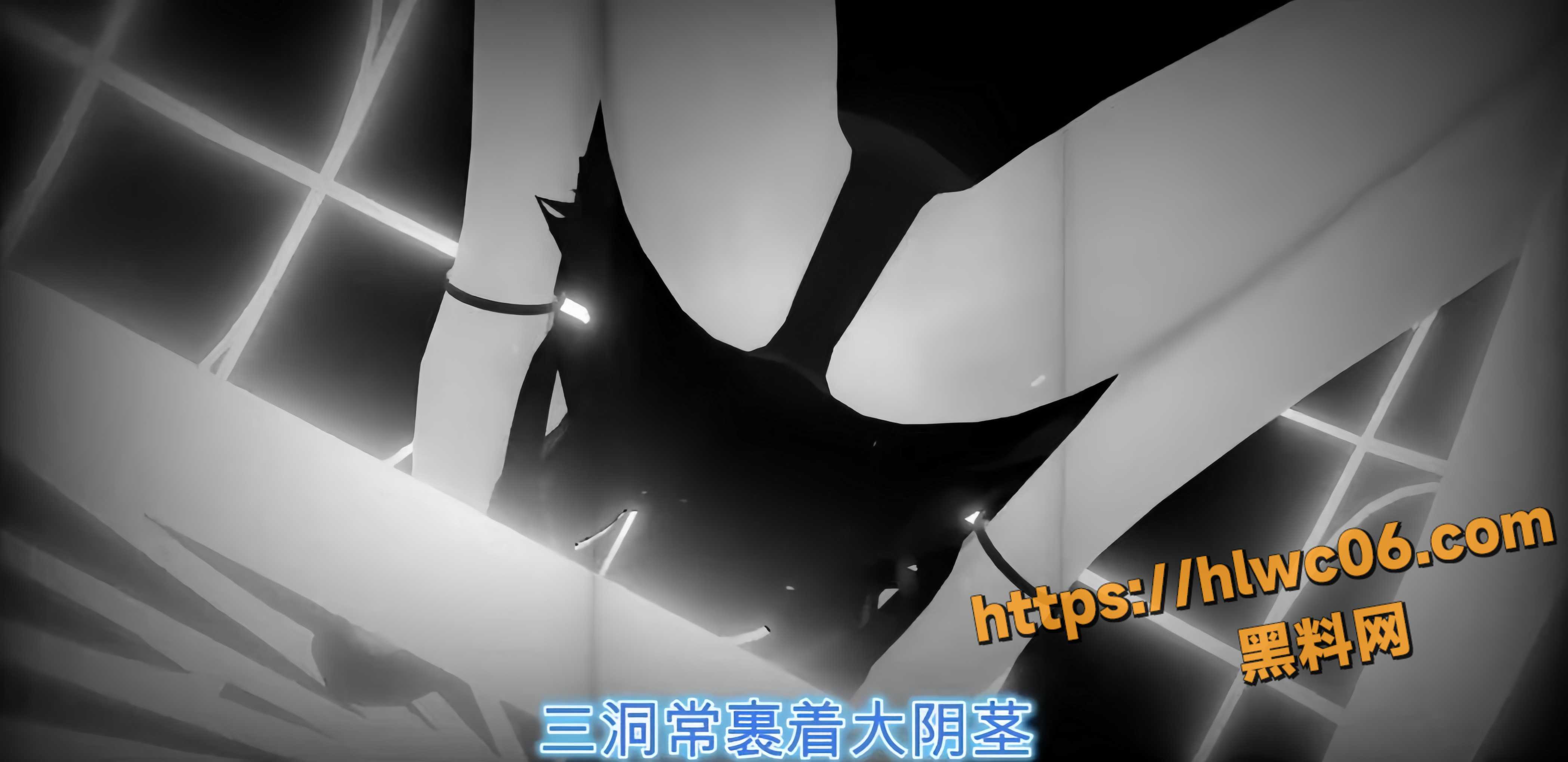 性奴6