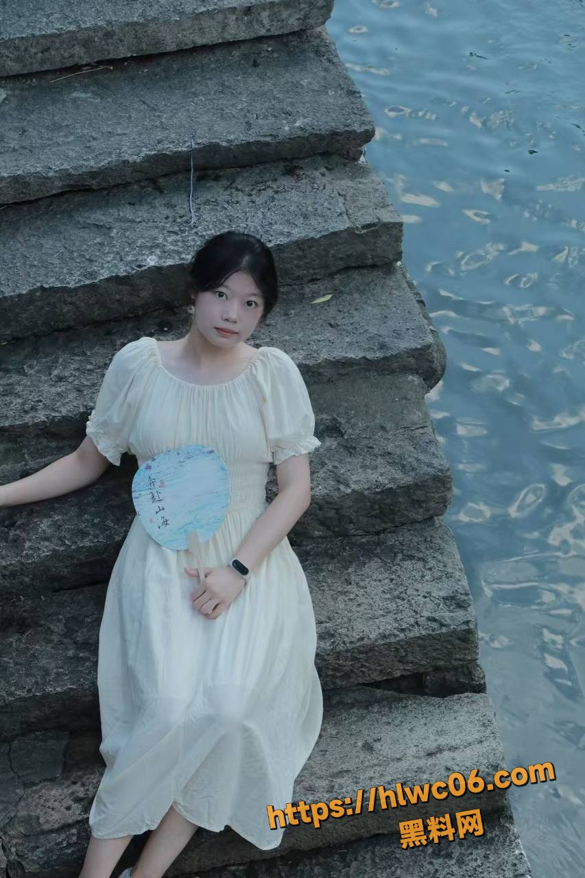 反差婊