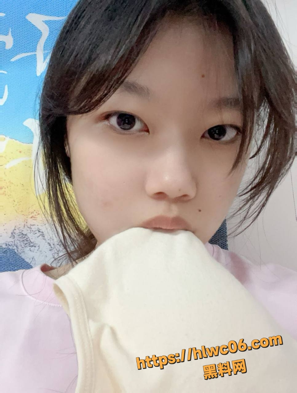 自慰
