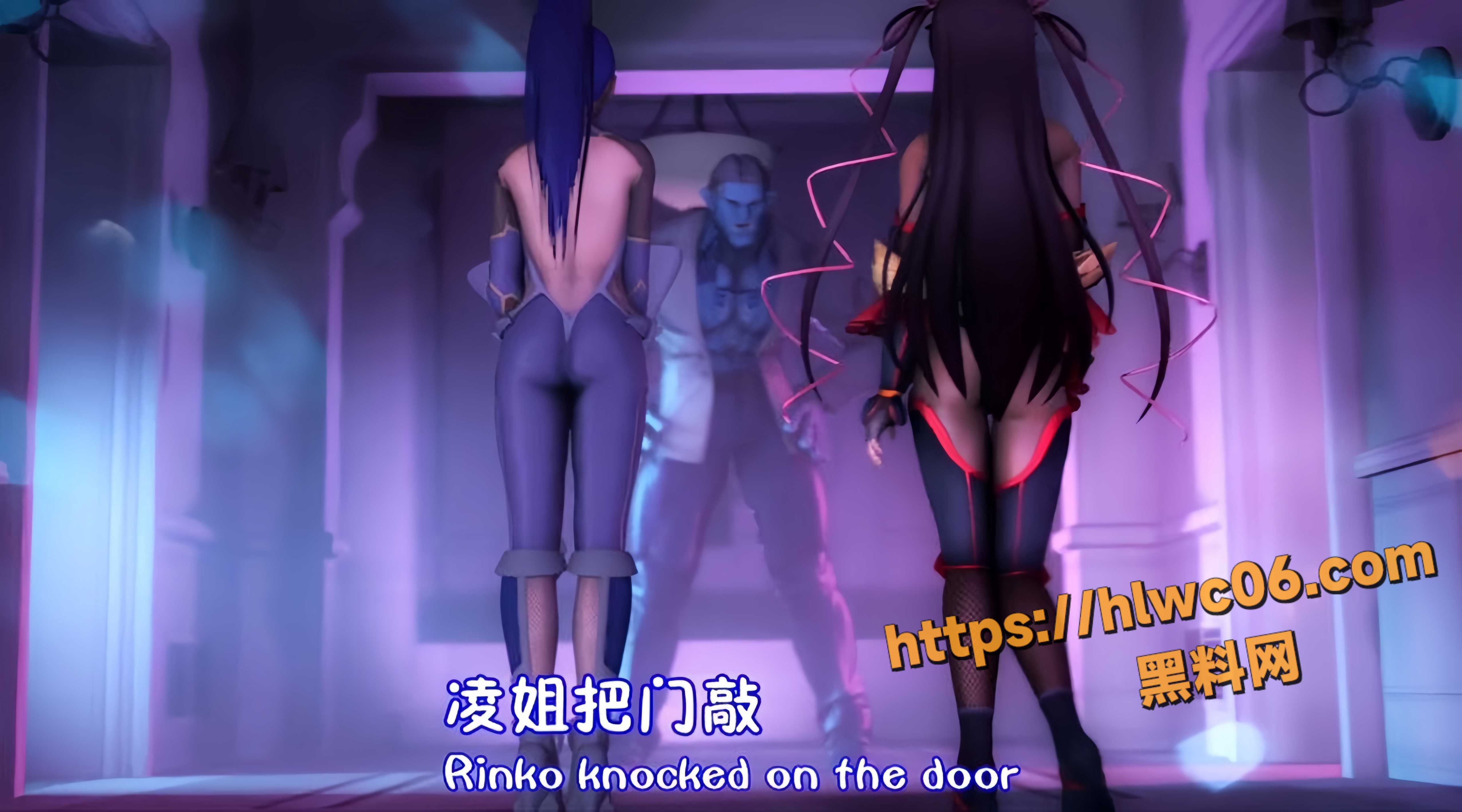 对魔忍性奴高潮视频2