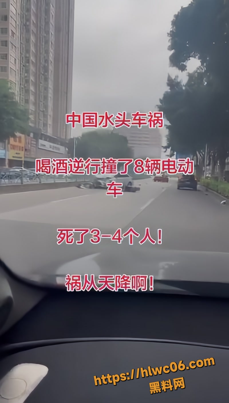 福建泉州南安水头镇wm